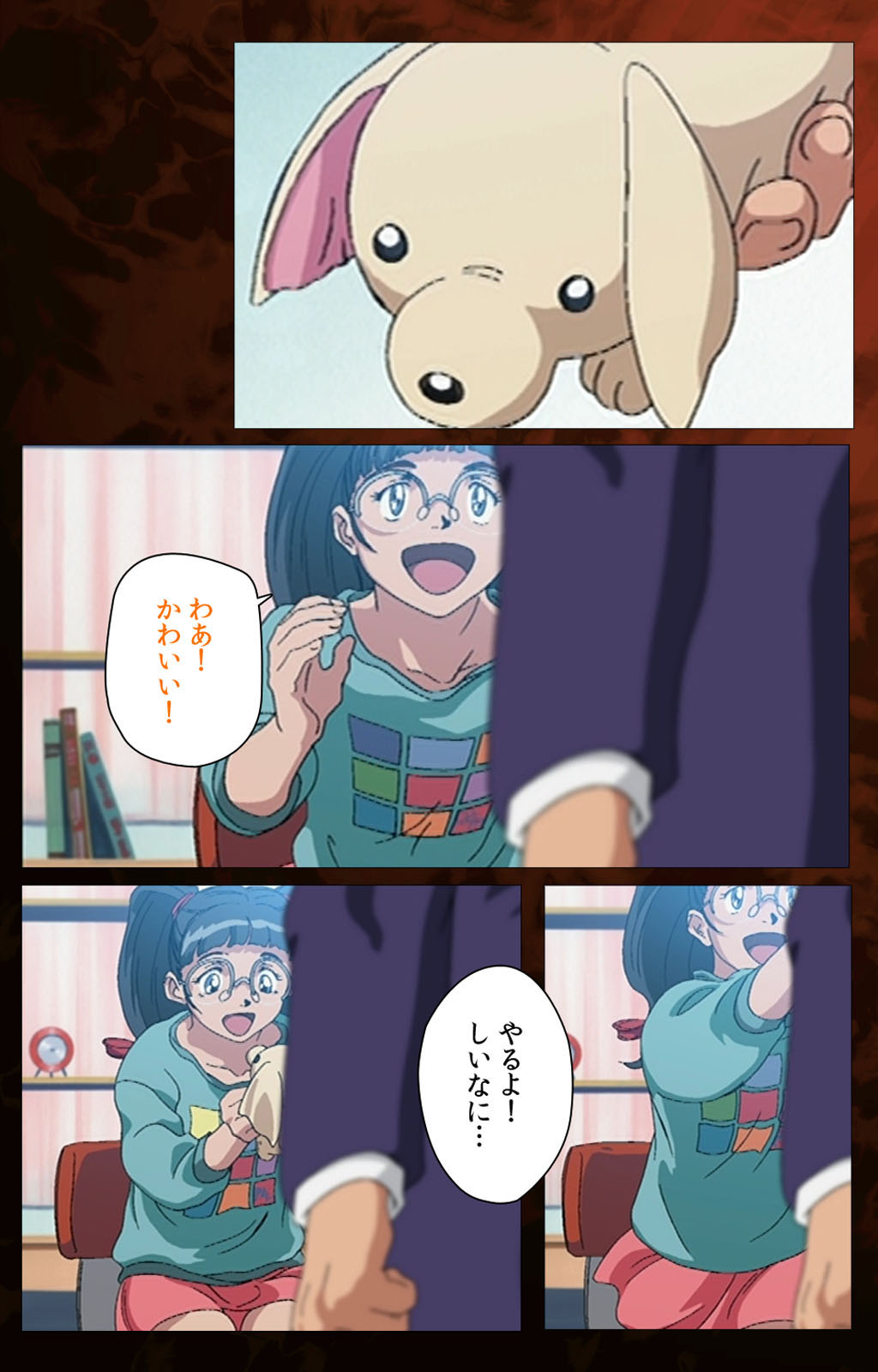 Gibo kanzenhan page 130 - full color mosaic censorship hentai manga - read online free