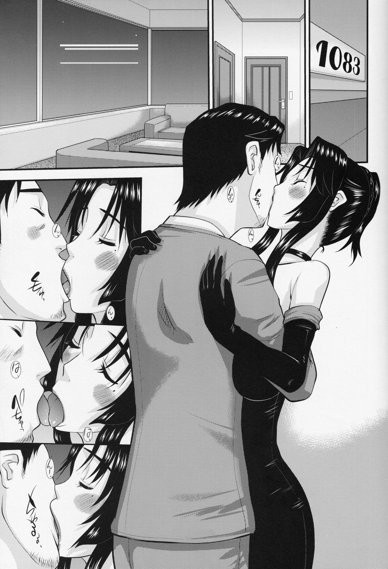 Hitozuma Hinako-san no kanraku 2 page 16 original parody - sole female sole male hentai manga - read online free