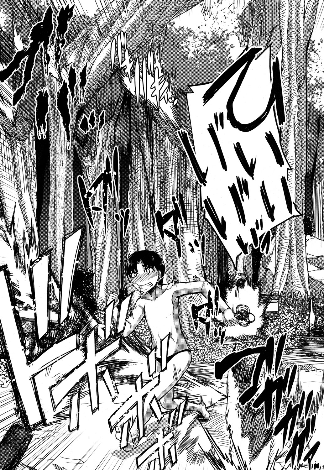 Onee-chan Boot Camp ni Youkoso! page 134 - nakadashi full censorship hentai manga - read online free