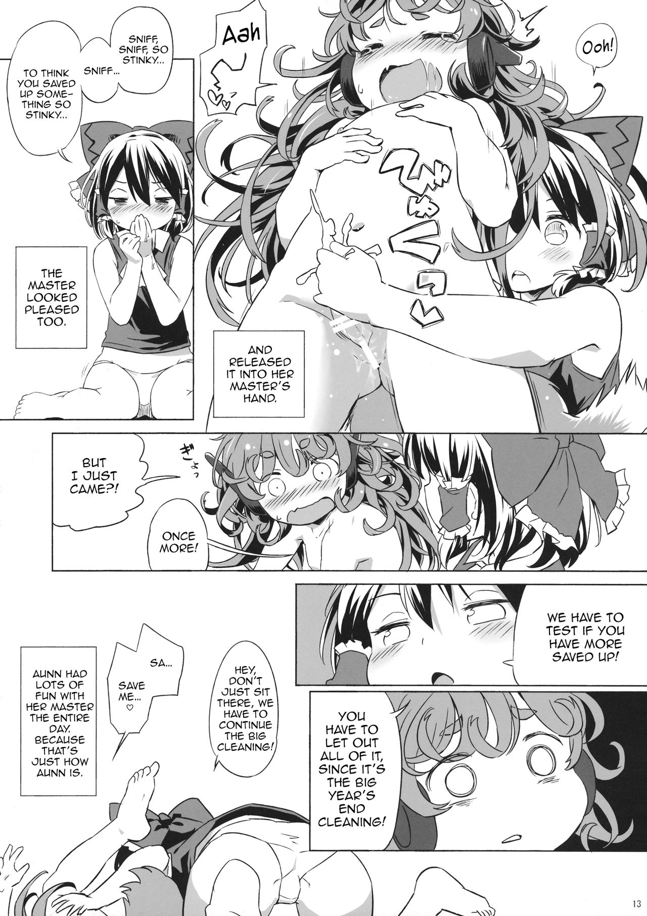 Kisetsu no Wanko | All around the four seasons with Doggies - Page 12