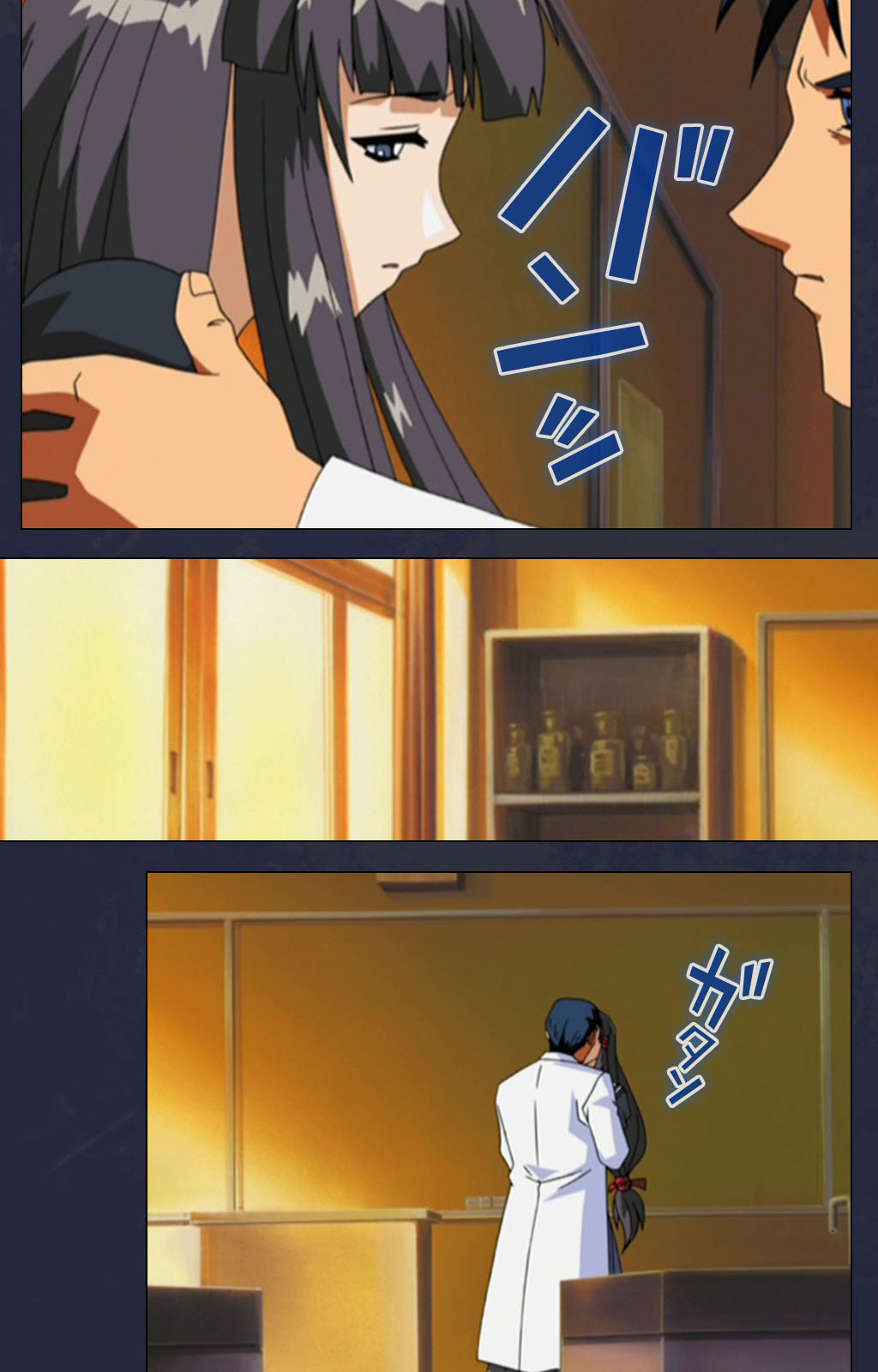 Gakuen no Shuryousha Kanzenhan page 90 - full color mosaic censorship hentai manga - read online free