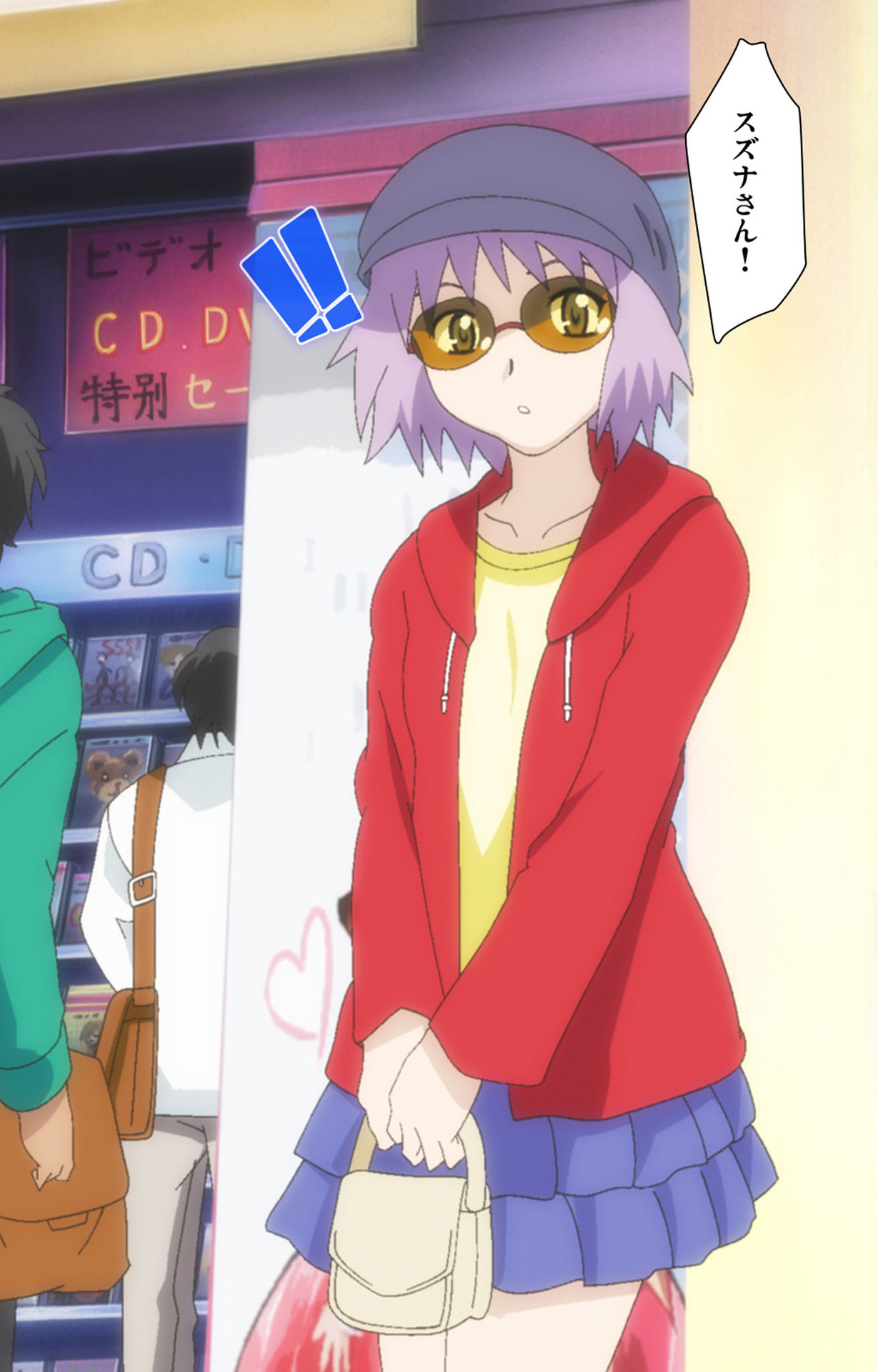 [Digital Works] [Full Color Seijin Ban] Sex Android ~Risou no Onna de Nuite yaru~ Kanzenban page 178 - full color mosaic censorship hentai manga - read online free