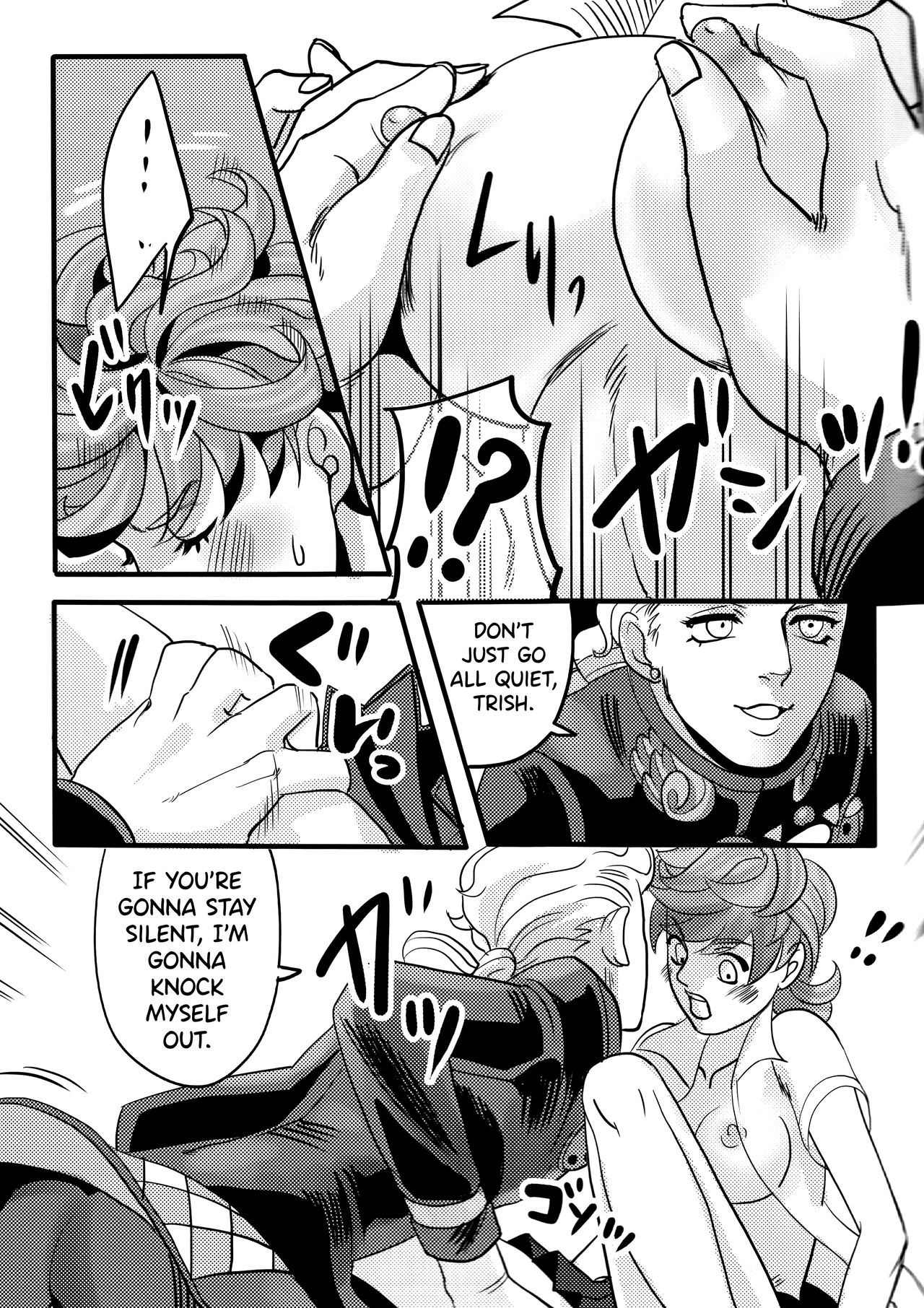 GIORNO x TRISH - Page 15
