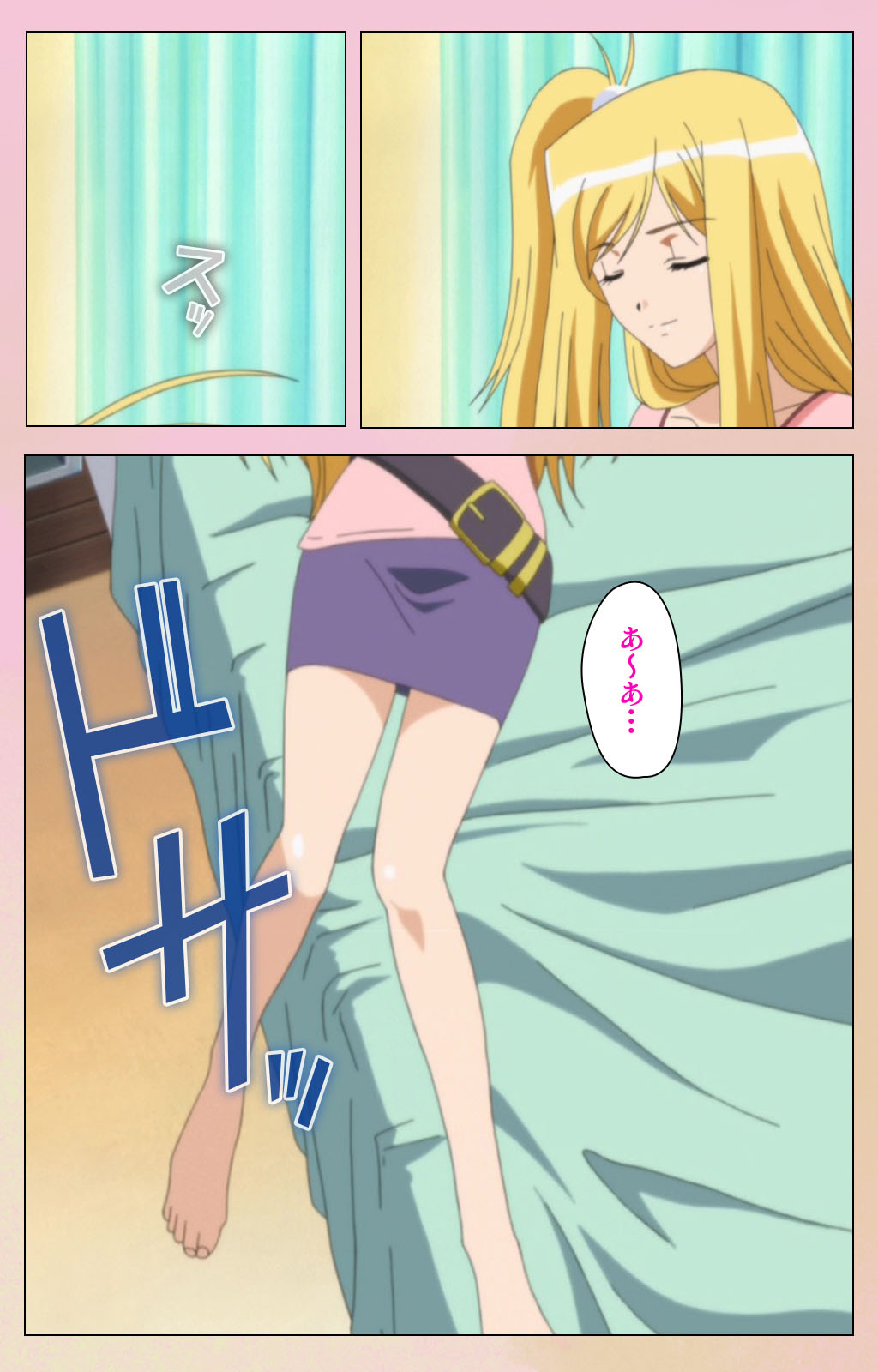 OPPAI raifu kanzenhan page 170 - full color mosaic censorship hentai manga - read online free