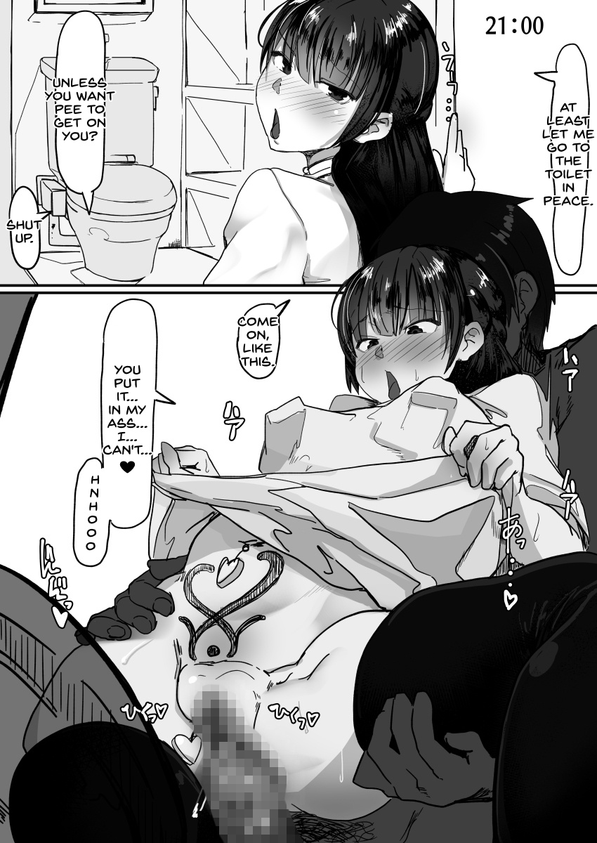 Saimin de... 2 - Page 31