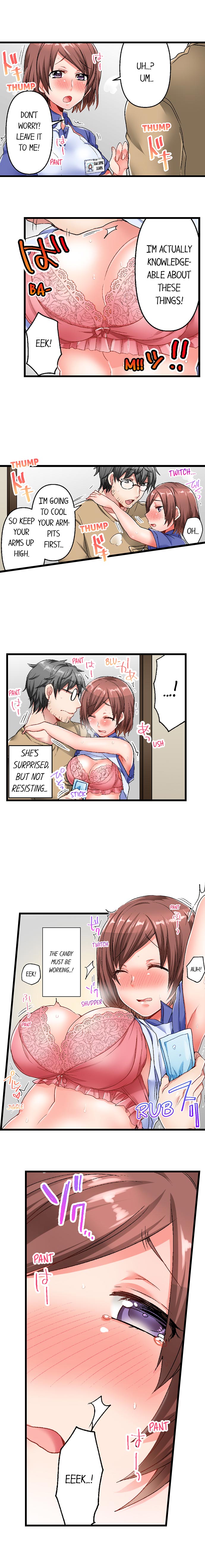 5-Second Sex Delivery - Page 15