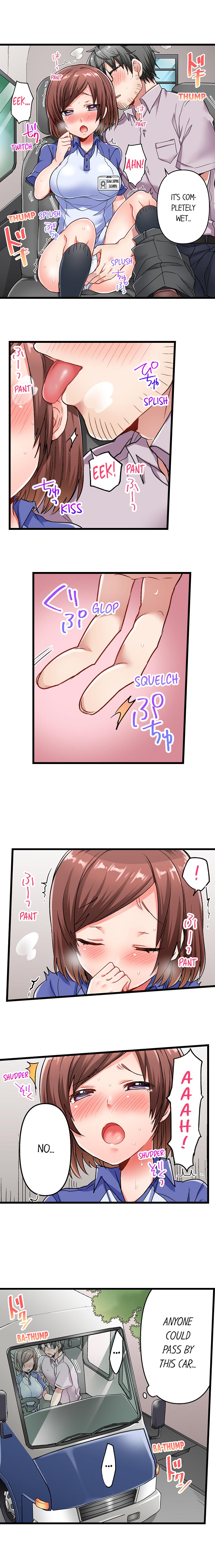 5-Second Sex Delivery - Page 43