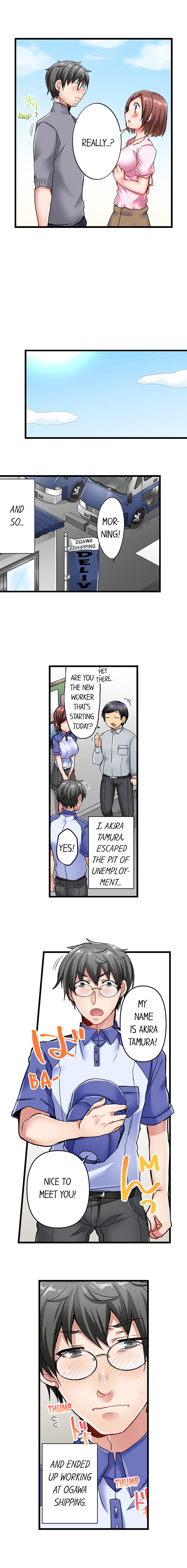 5-Second Sex Delivery page 82 - full color full censorship hentai manga - read online free