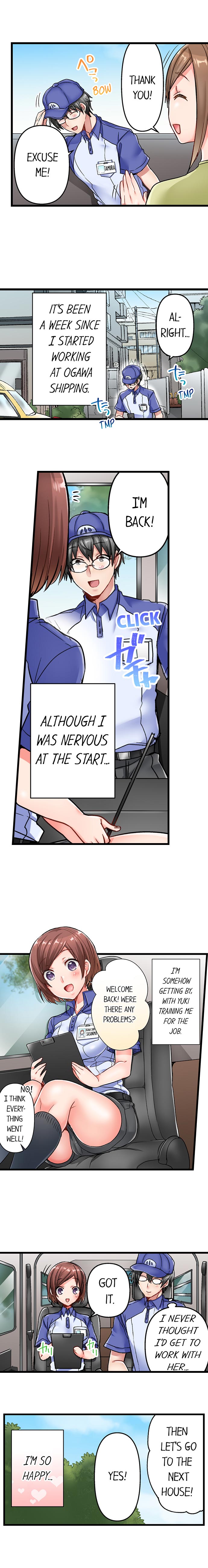 5-Second Sex Delivery page 85 - full color full censorship hentai manga - read online free