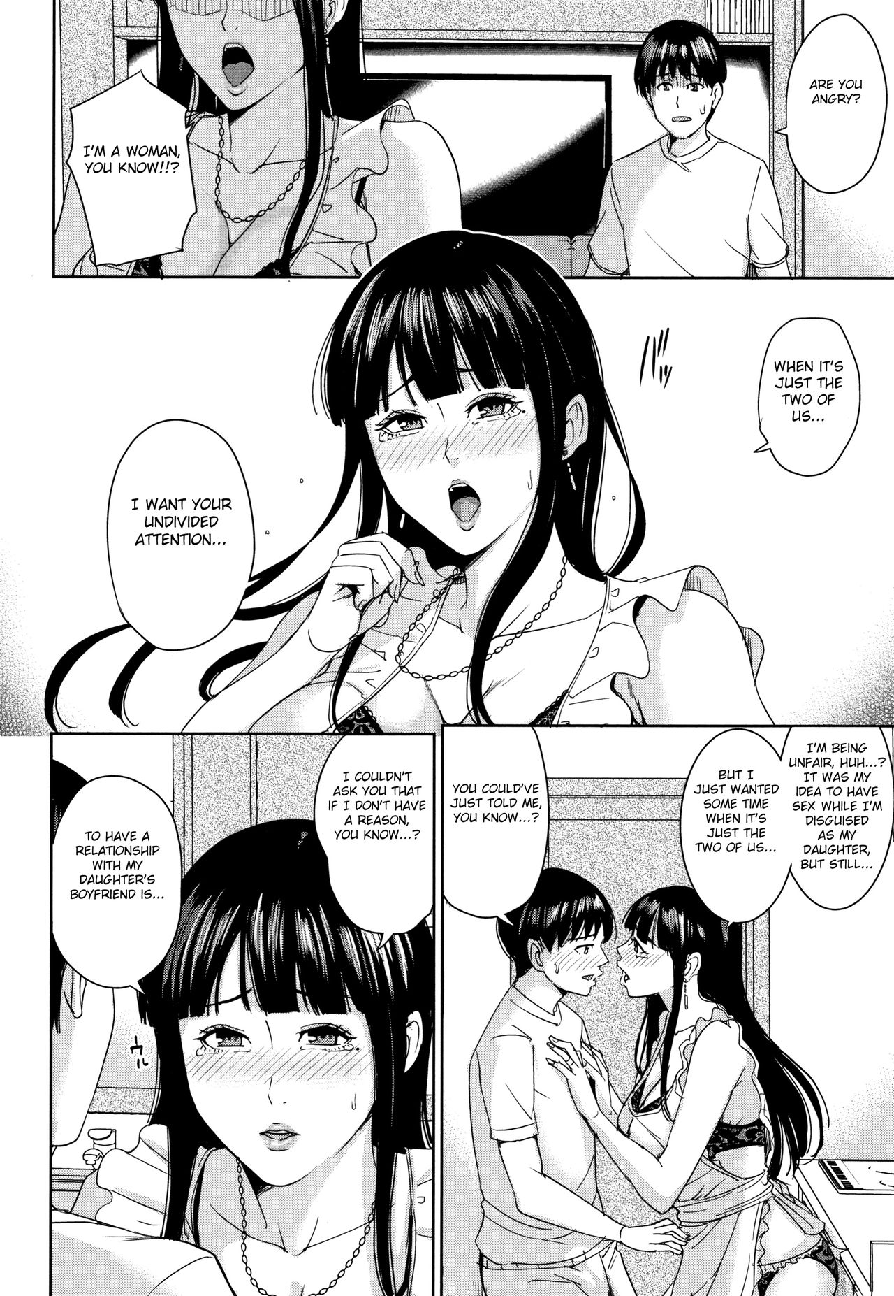 Kanojo no Mama to Deaikei de page 131 - nakadashi beauty mark hentai manga - read online free