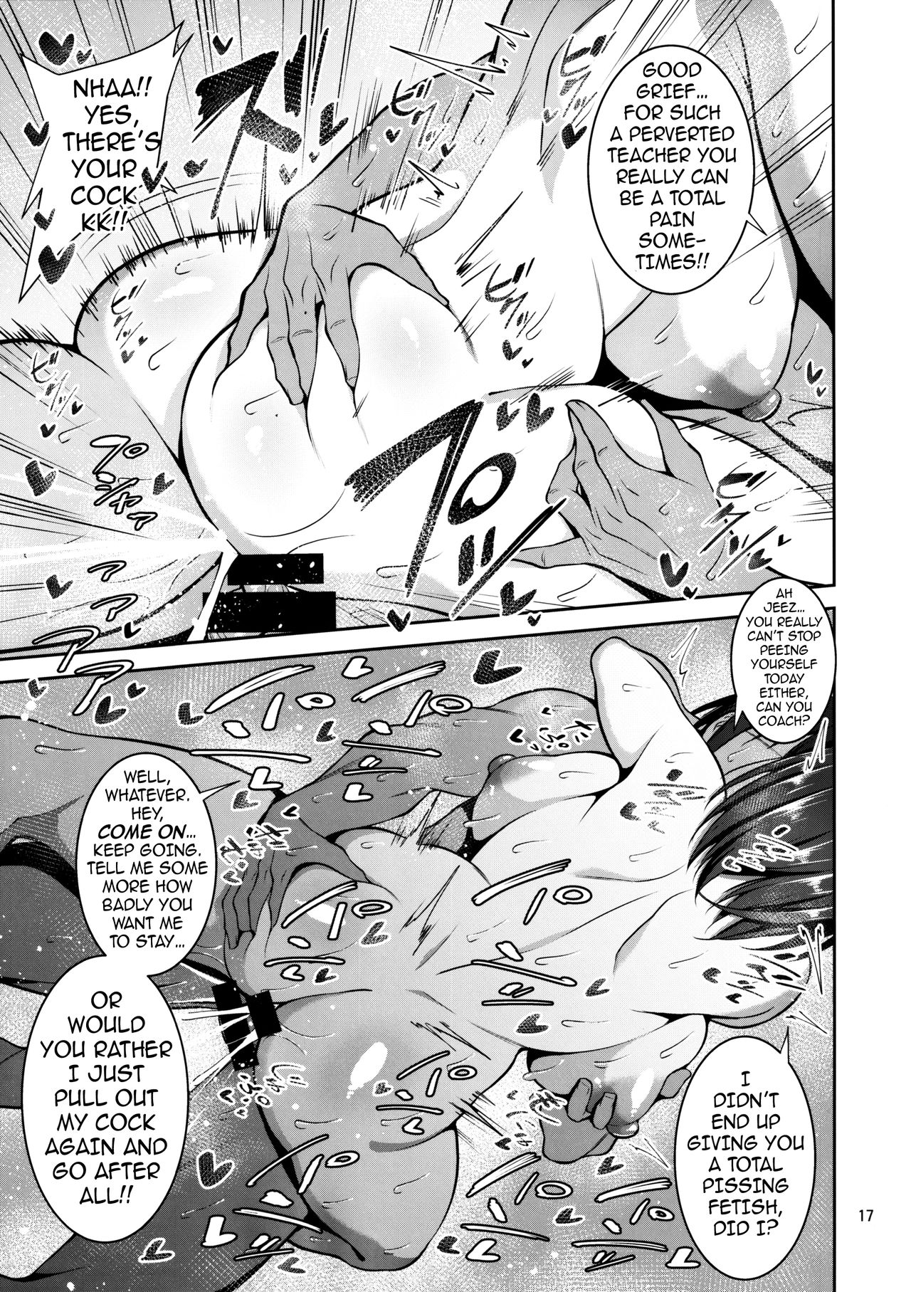 Otsubone Taiiku Kyoushi Mesu no Hon | The Phys Ed Dept’s Queen Bitch Book - Page 16