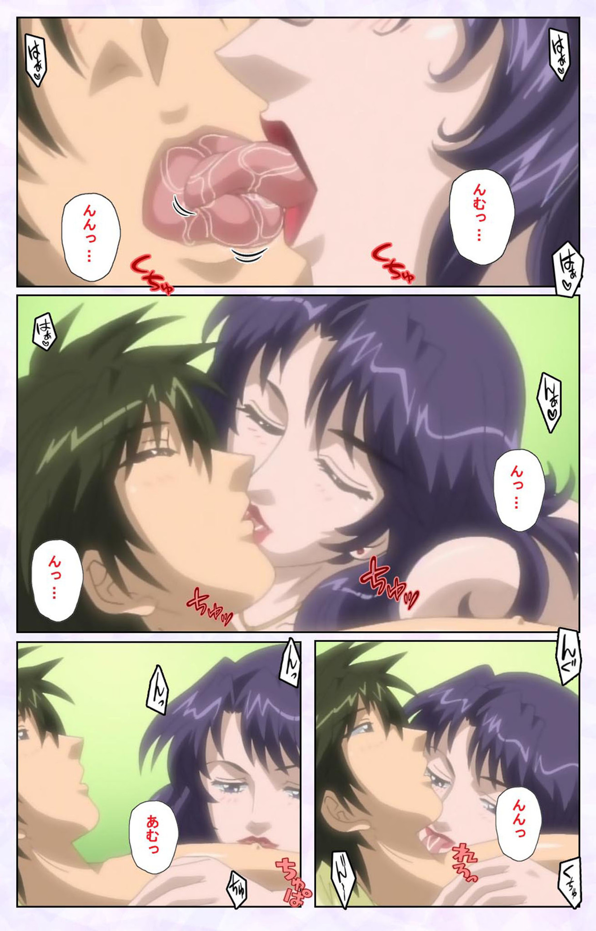 inbo-innyan kanzenhan page 47 - full color mosaic censorship hentai manga - read online free