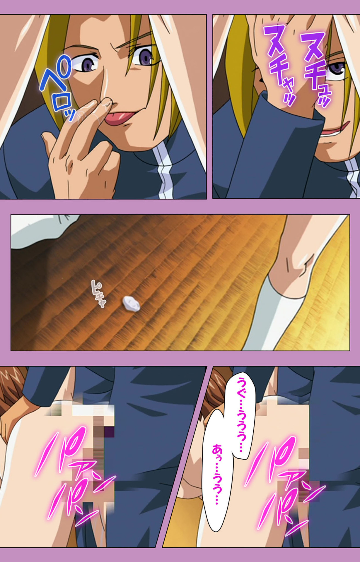 BAD END kanzenhan page 147 - full color mosaic censorship hentai manga - read online free