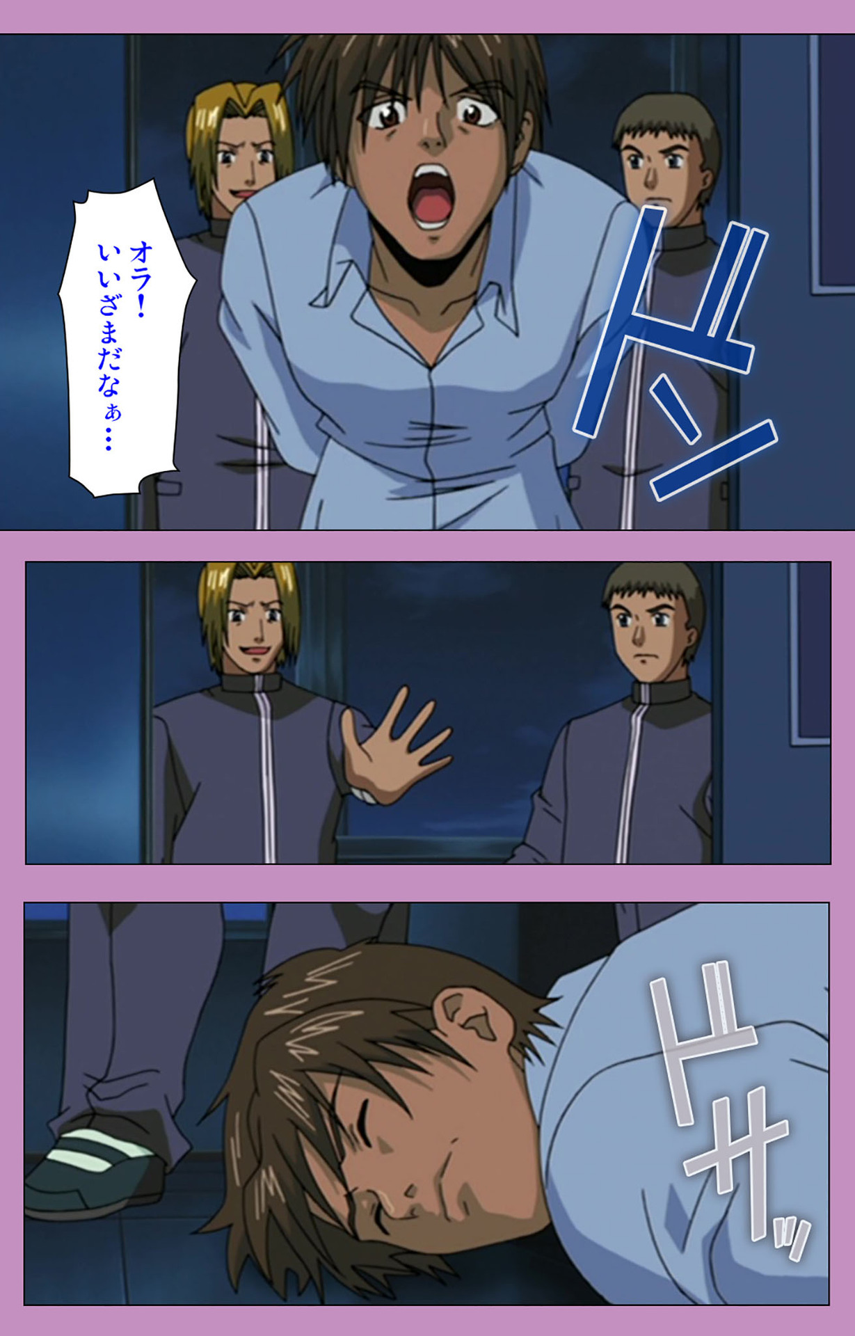 BAD END kanzenhan page 201 - full color mosaic censorship hentai manga - read online free