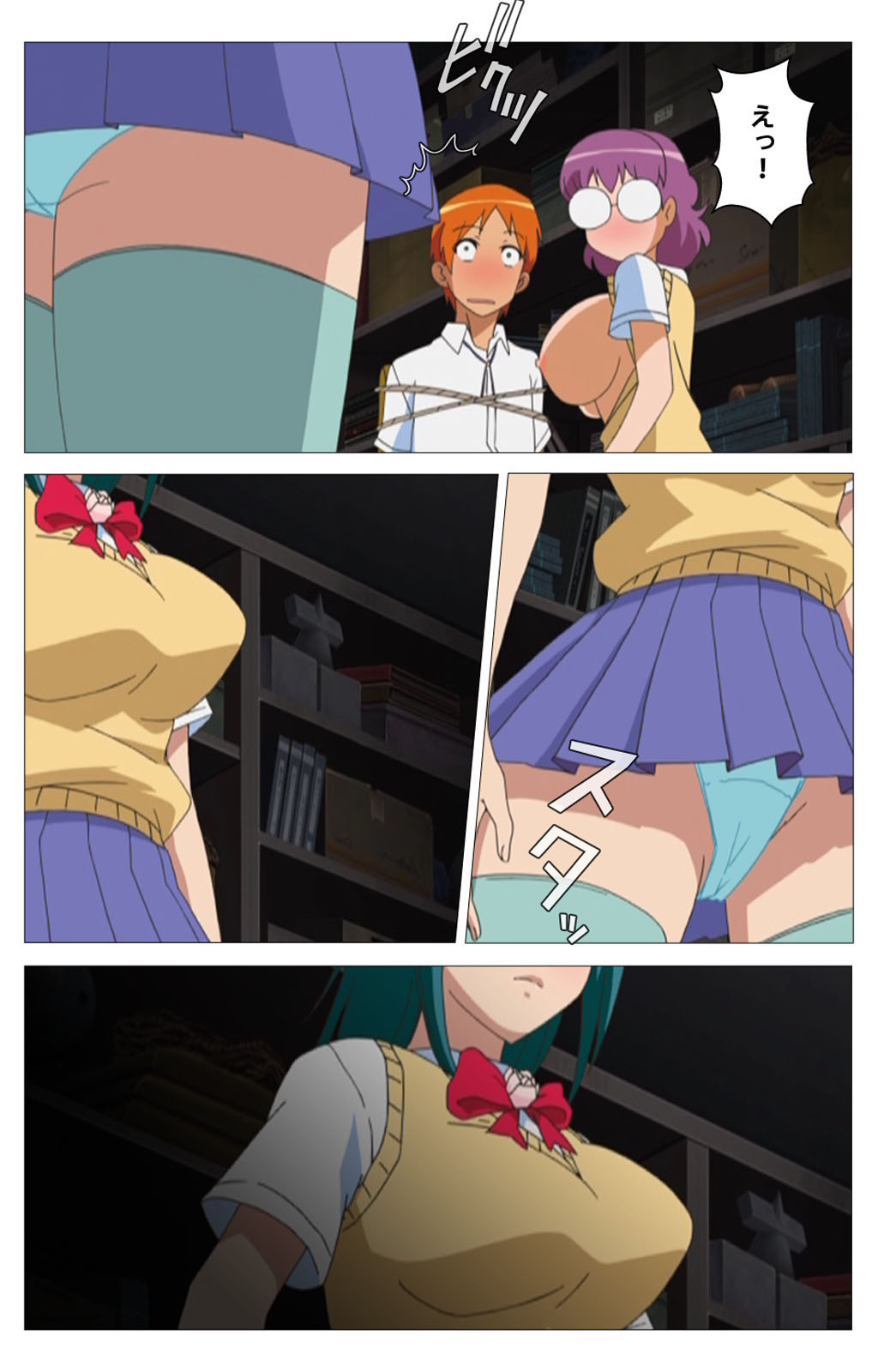 Cele Kano kanzenhan page 108 - sole male full color hentai manga - read online free