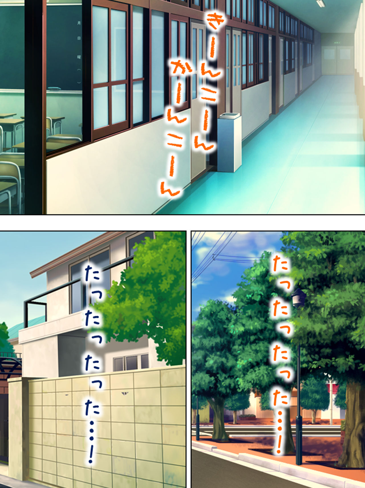 Nee-chan wa Boku no Kokan no Sewagakari ～Konna Seikatsu, Yamerarenai!～ page 189 original parody - full color full censorship hentai manga - read online free