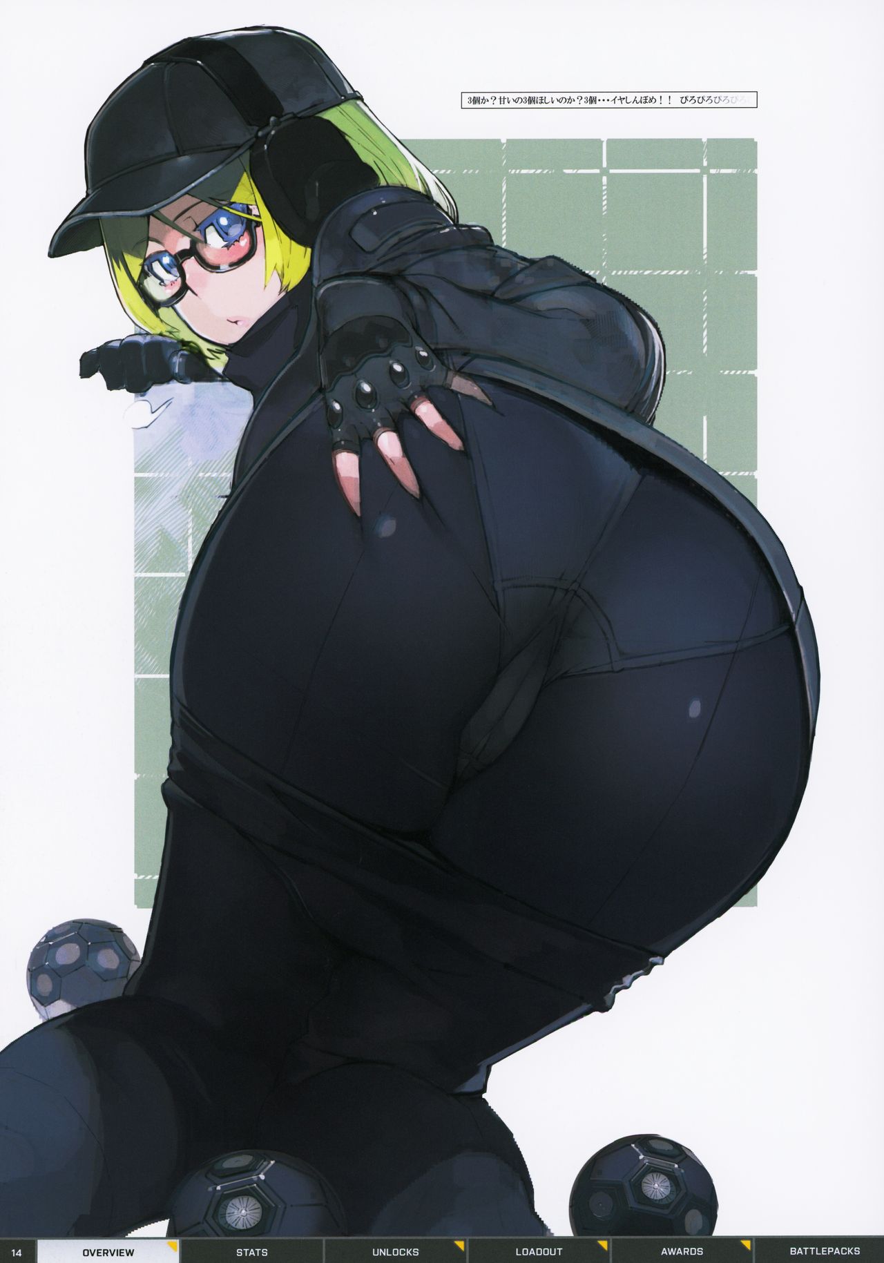 BFCB2 BATTLEFIELD 4 page 14 battlefield parody - artbook hentai manga - read online free