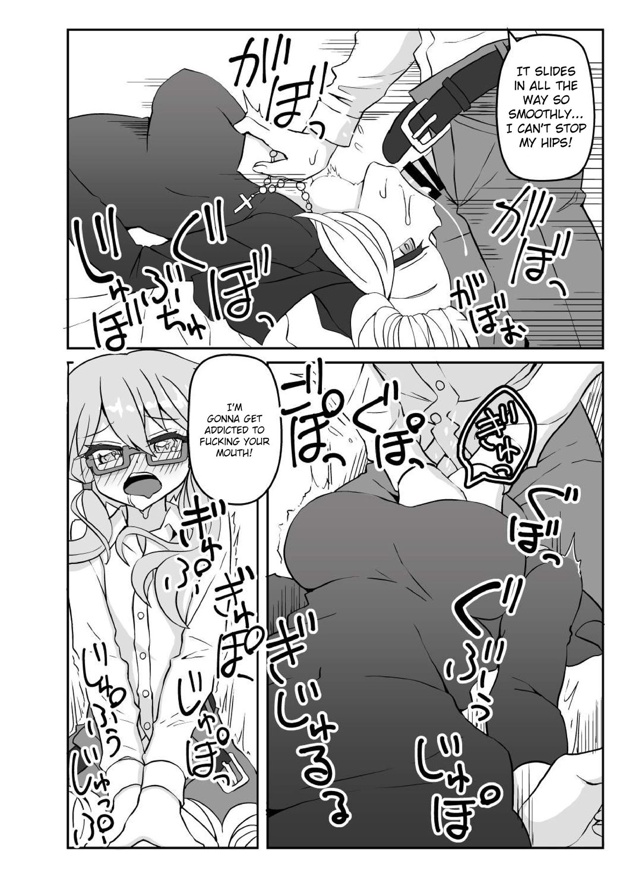 Sister Maki to Kossori Ecchi | Sister Maki's Lewd Secret - Page 15