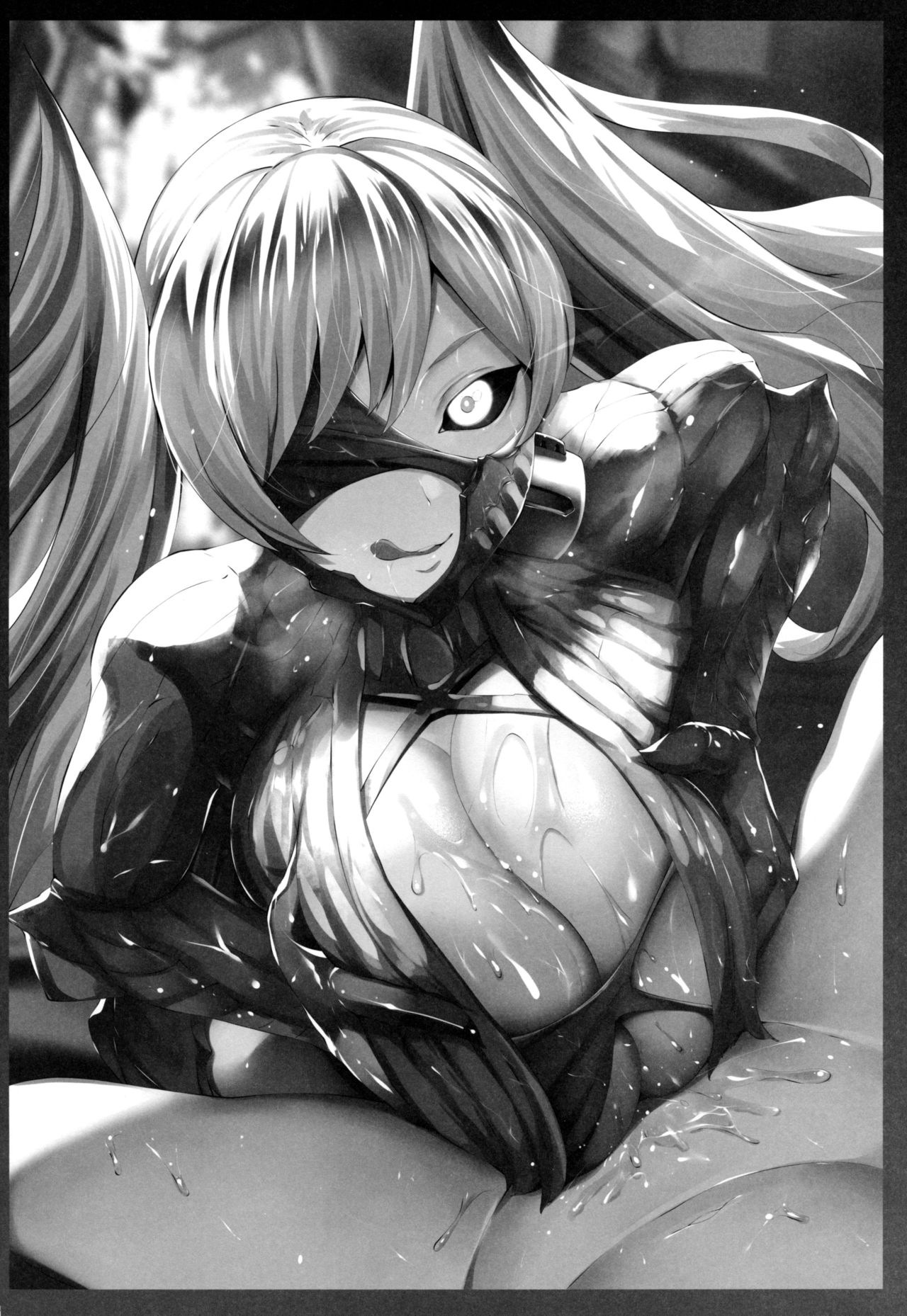 Eikou no Kakehashi - Page 15