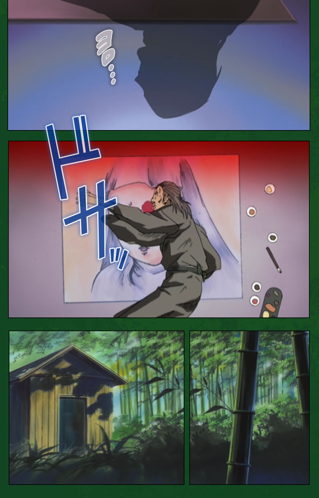 Nawa de nureru jukujo no niku tsubo kanzenhan page 181 - full color mosaic censorship hentai manga - read online free