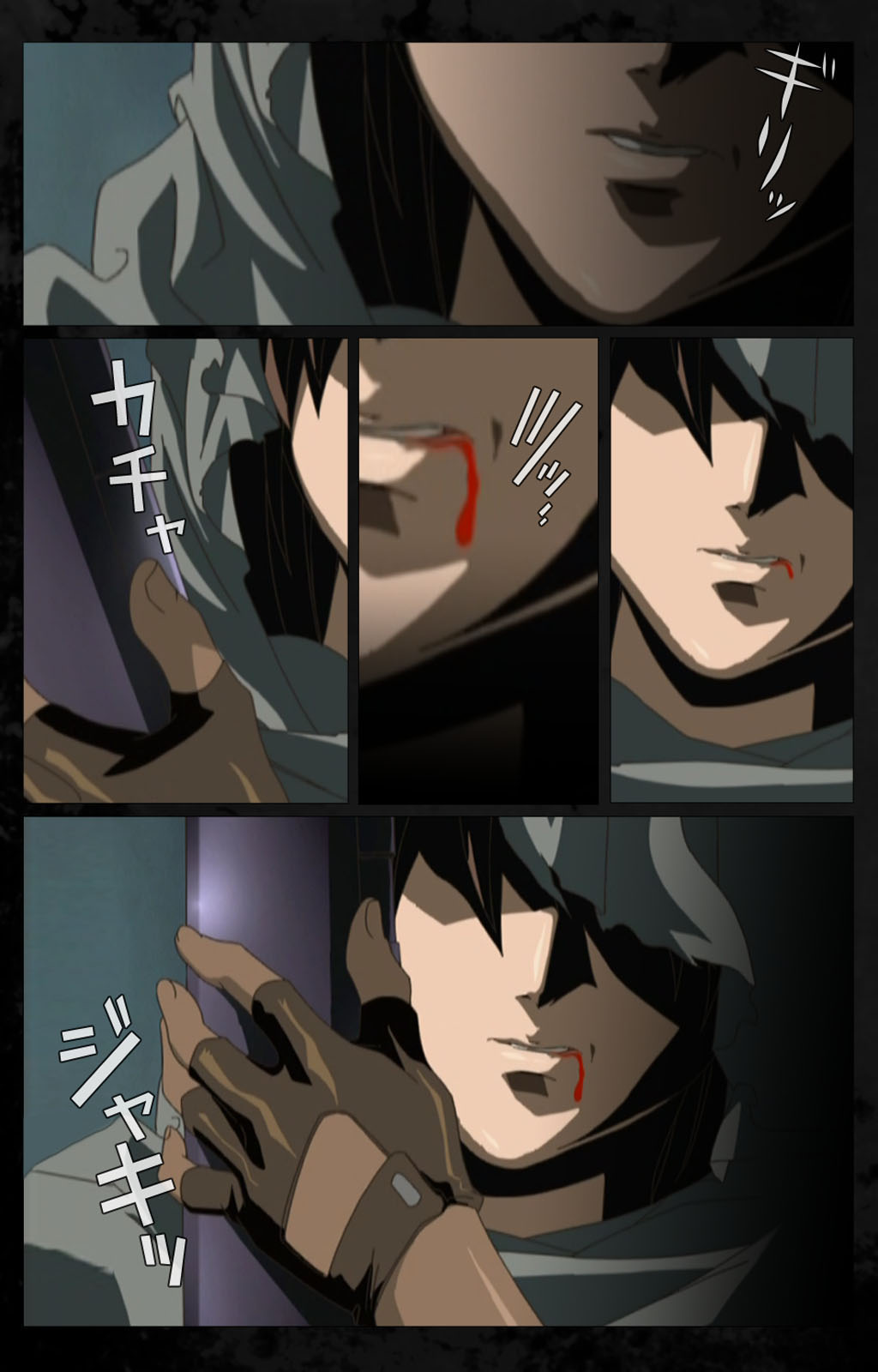 DARK SHELL ori no naka no tsuya kanzenhan page 205 - full color mosaic censorship hentai manga - read online free