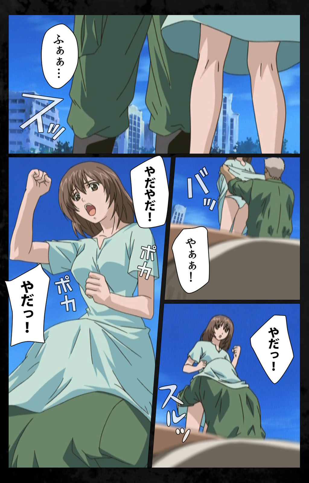 DARK SHELL ori no naka no tsuya kanzenhan page 210 - full color mosaic censorship hentai manga - read online free