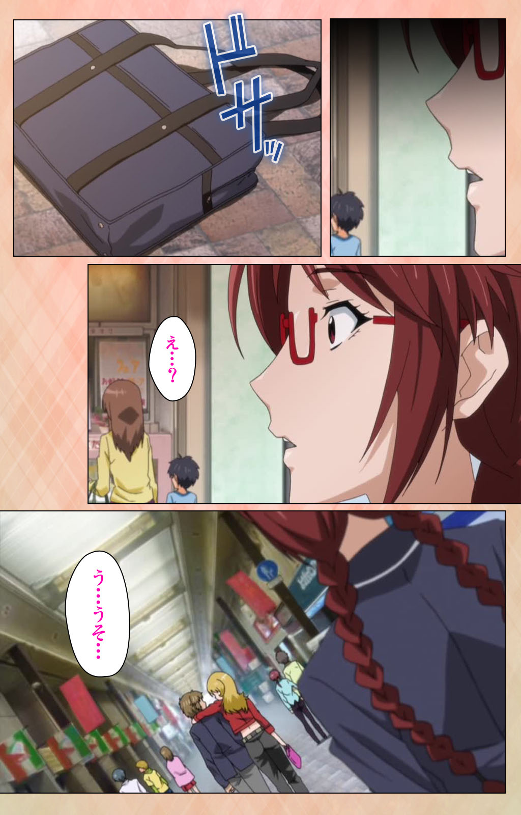 Junjou Shoujo Et Cetera kanzenhan page 70 - full color mosaic censorship hentai manga - read online free