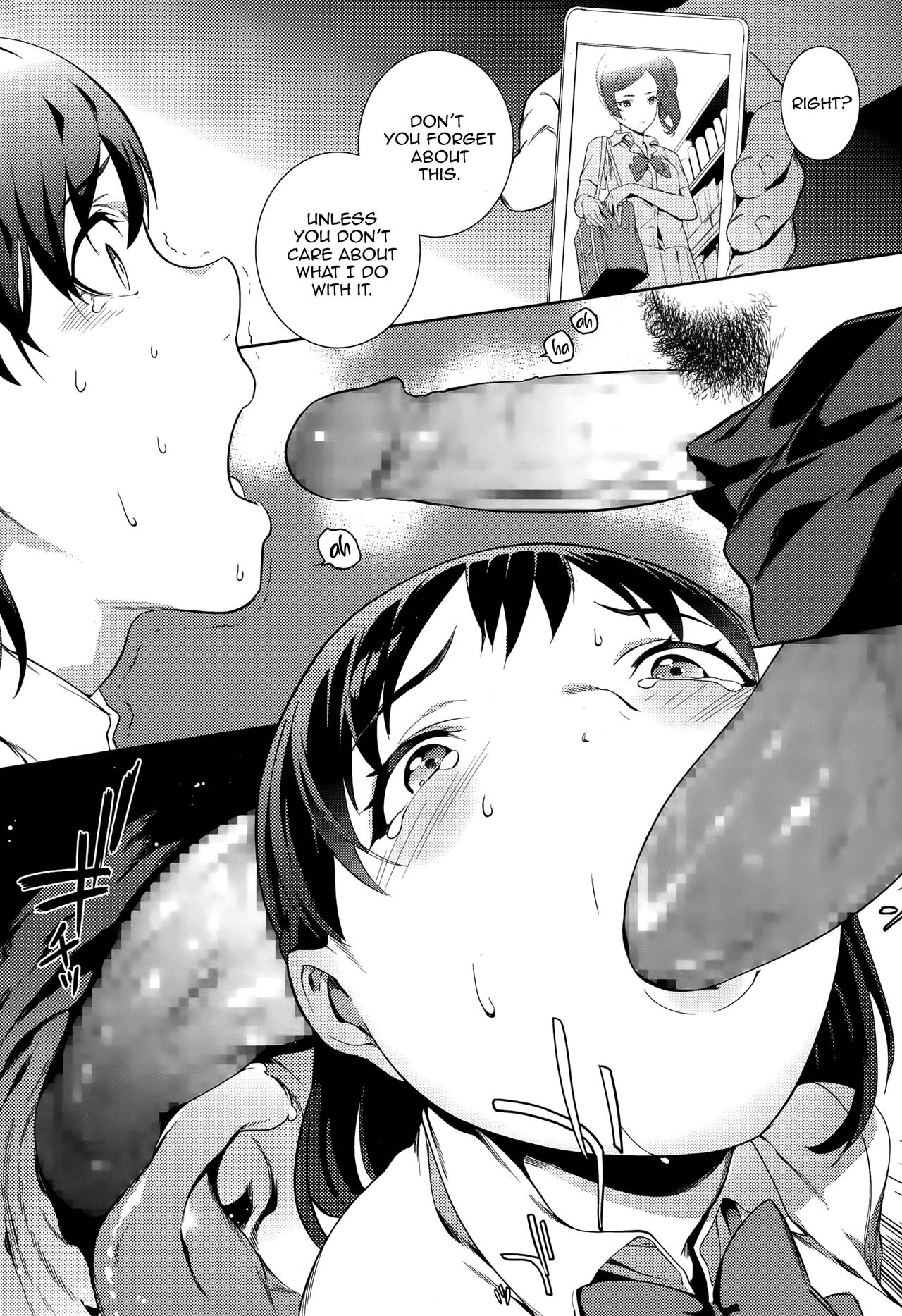 Shoujo Hisanroku - Page 9