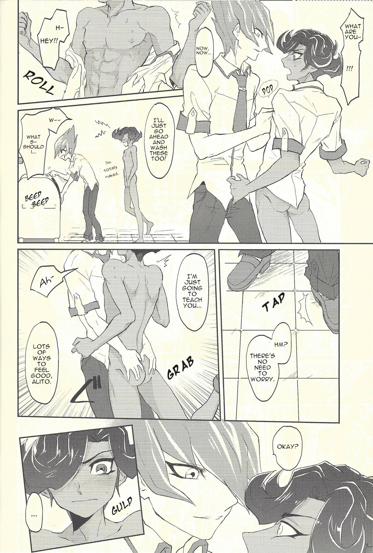 Preview page 7