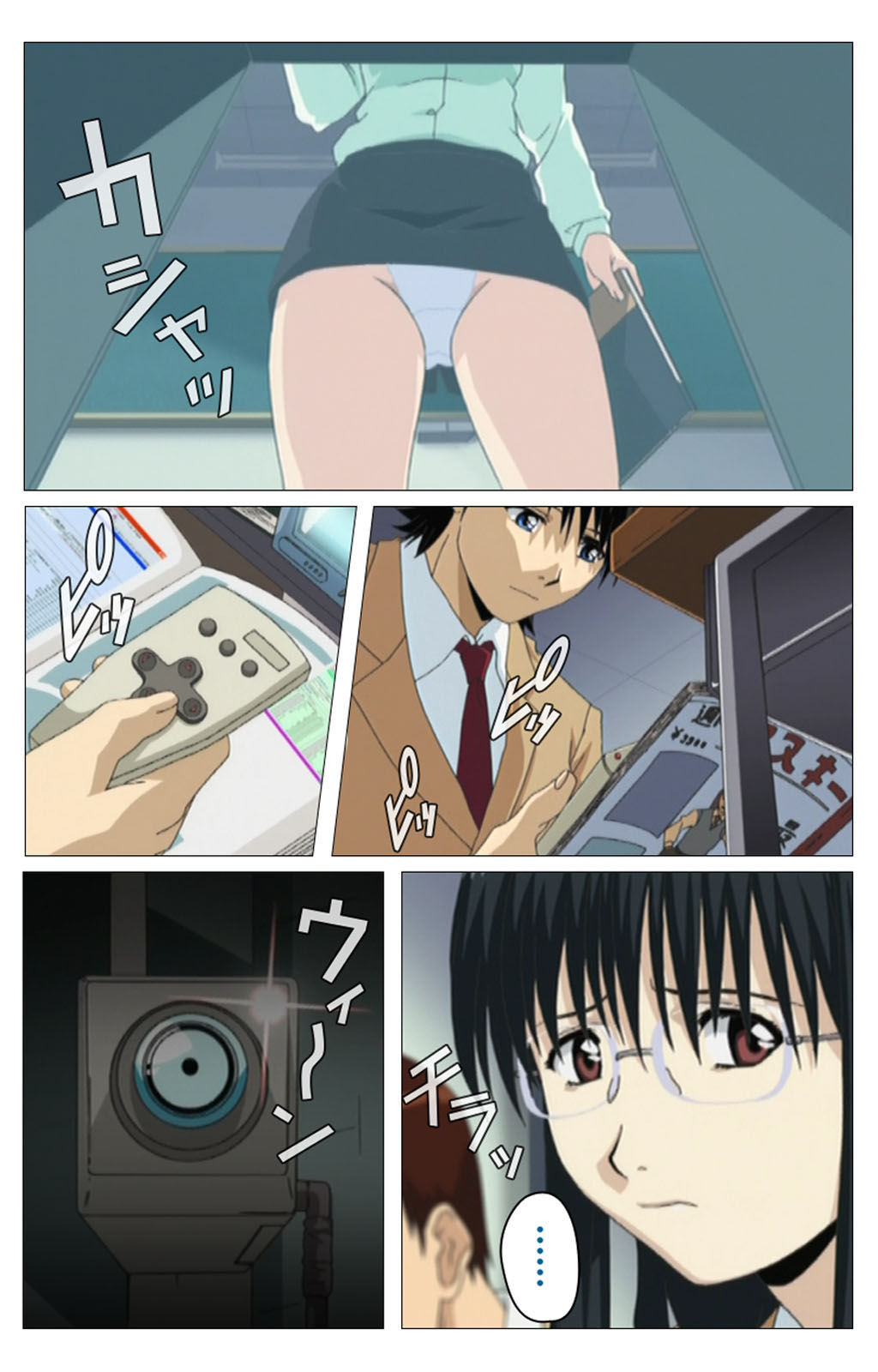 Panchira Teacher kanzenhan page 68 - full color mosaic censorship hentai manga - read online free