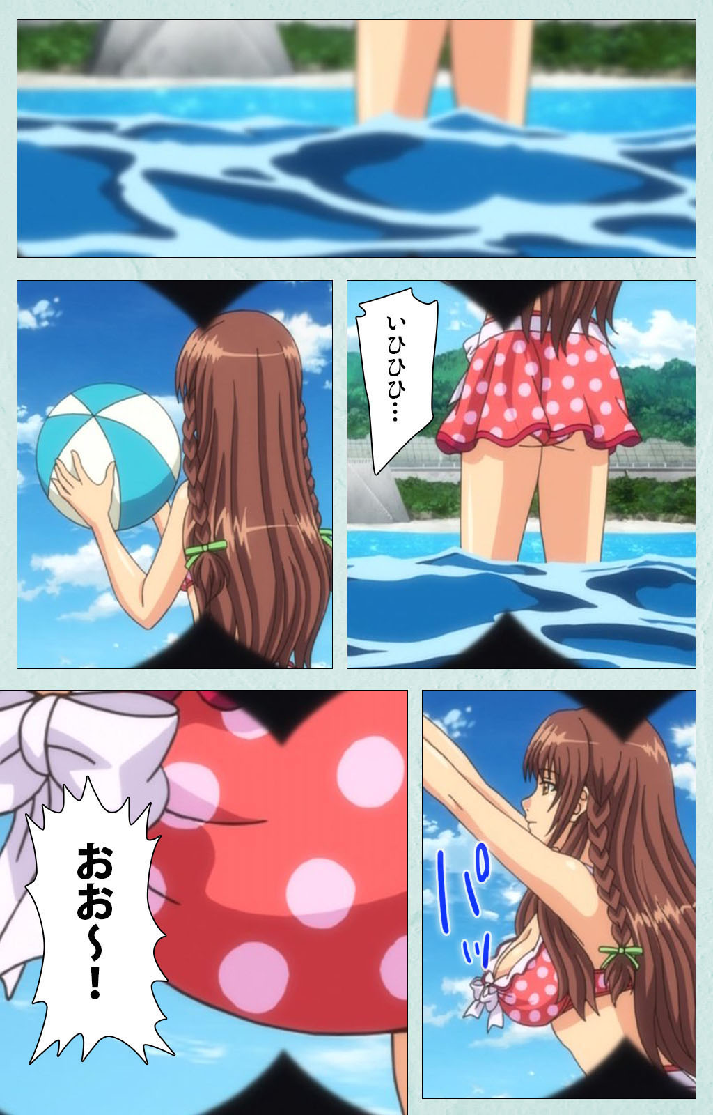 School kanzenhan page 117 - full color mosaic censorship hentai manga - read online free