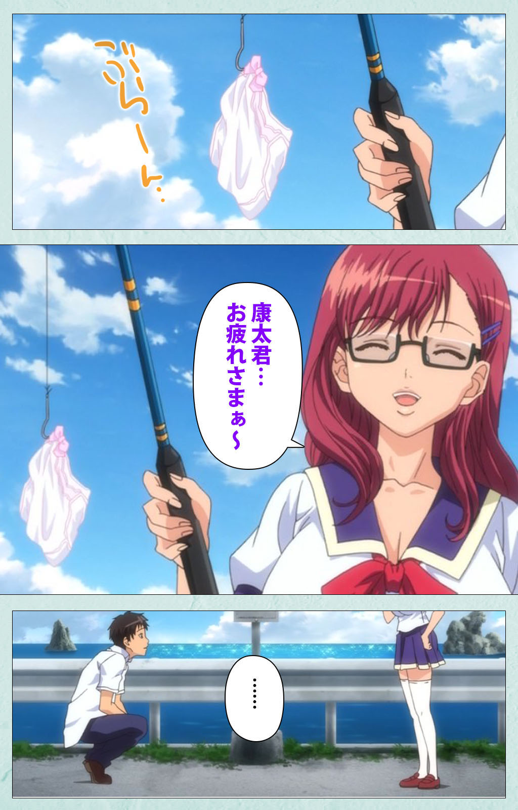 School kanzenhan page 180 - full color mosaic censorship hentai manga - read online free