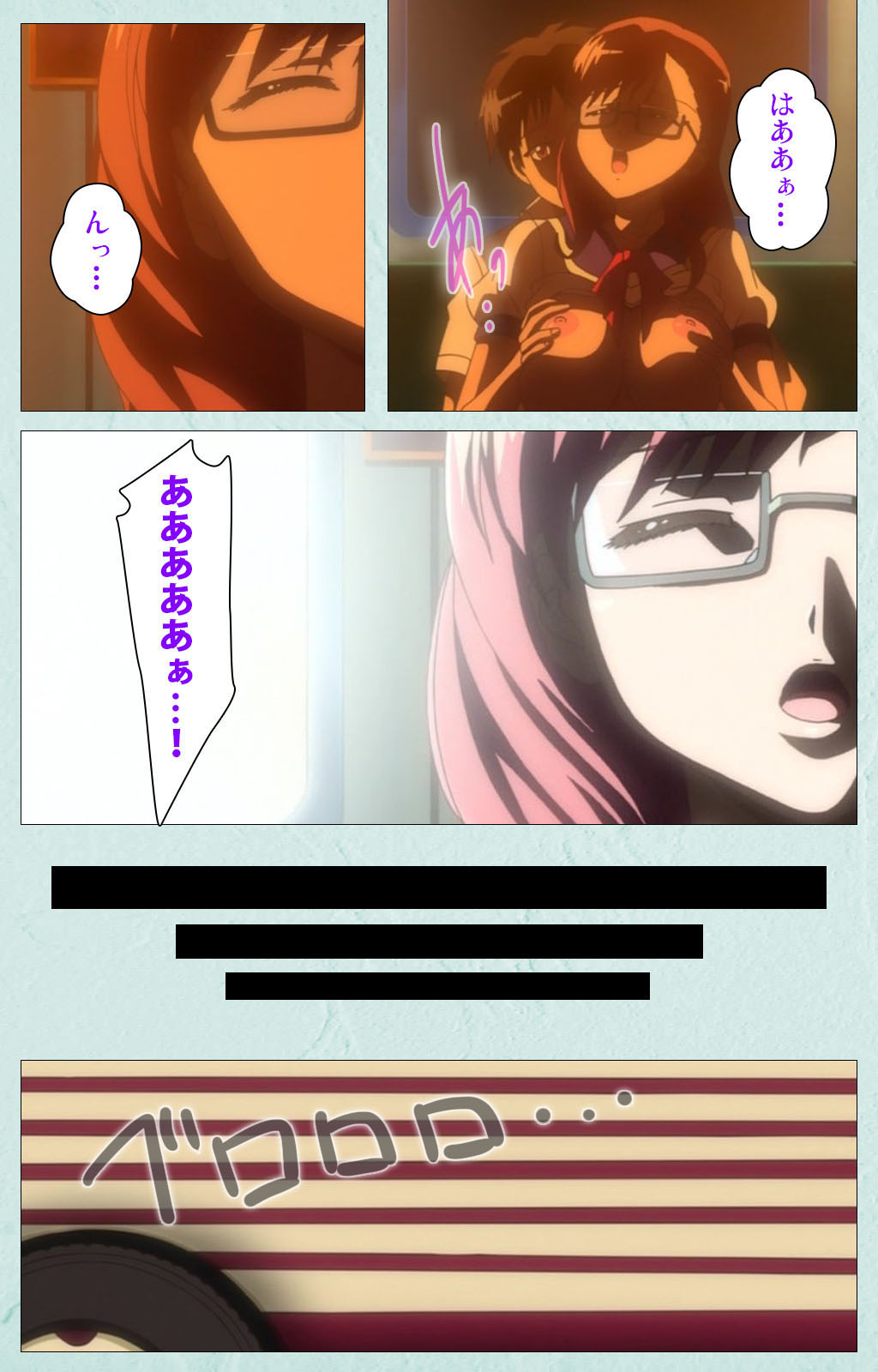 School kanzenhan page 192 - full color mosaic censorship hentai manga - read online free