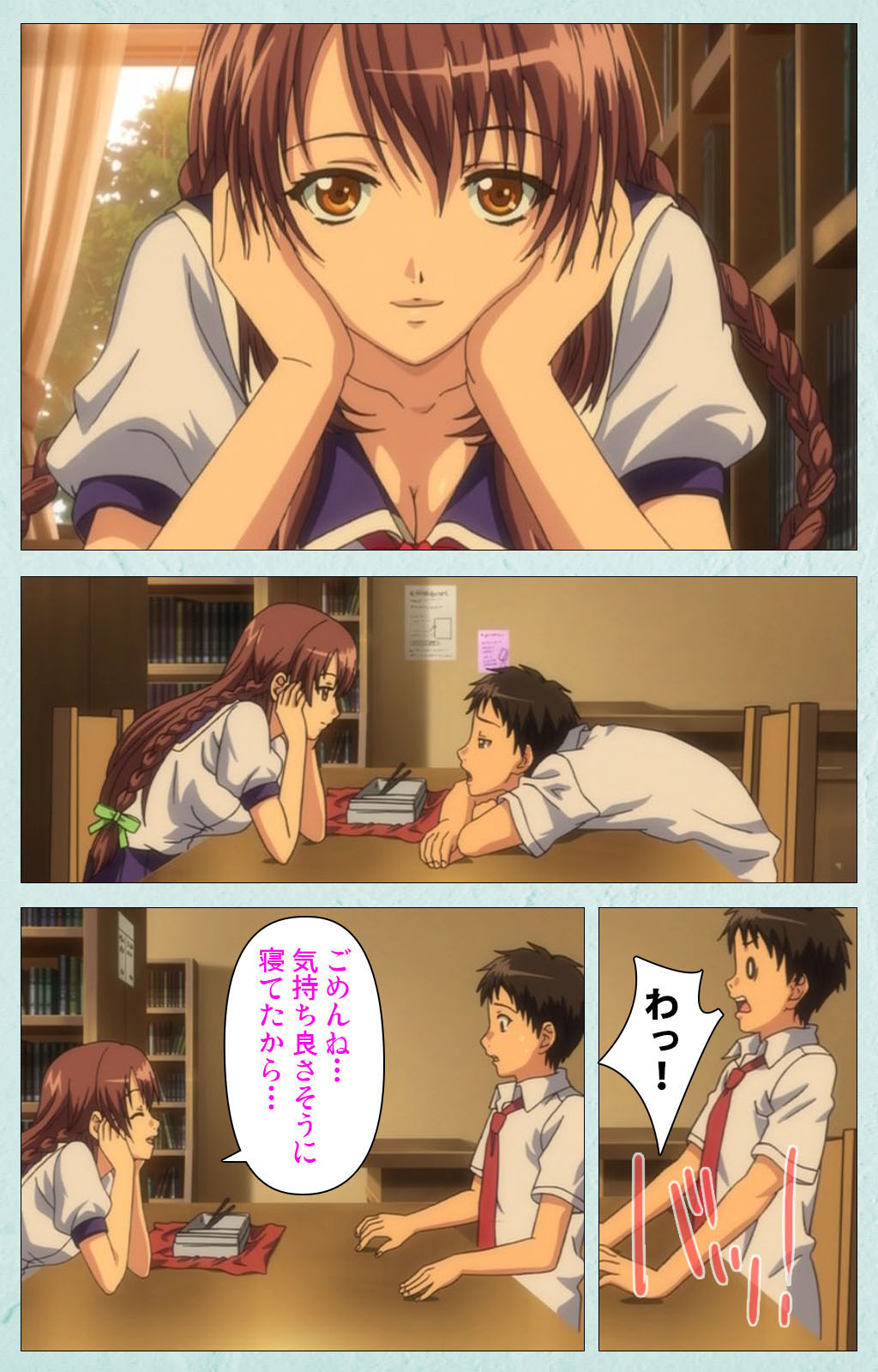 School kanzenhan page 80 - full color mosaic censorship hentai manga - read online free