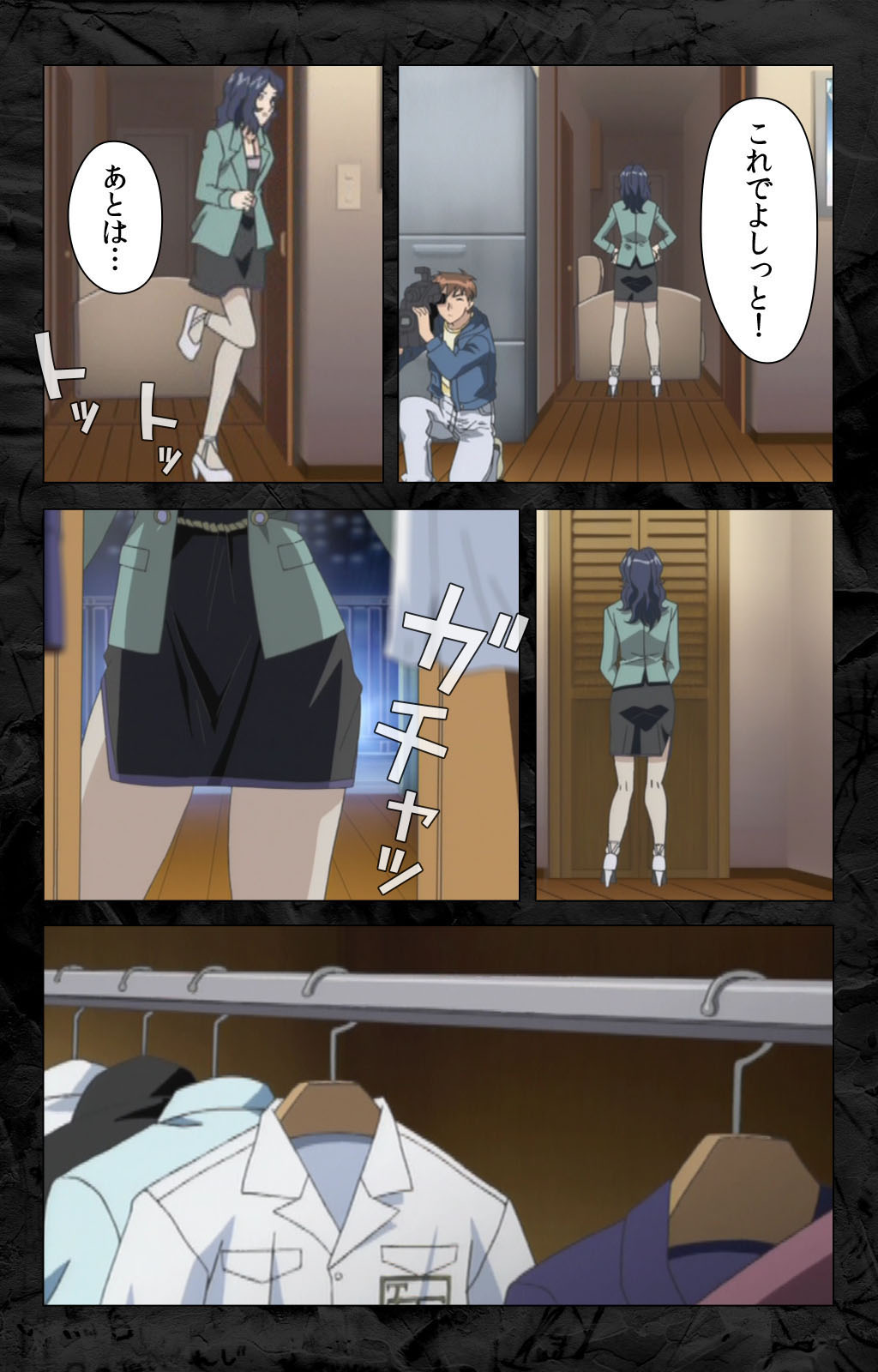 Hana no Joshi Ana Newscaster Etsuko Nama de Ikimasu! Kanzenban page 126 - full color mosaic censorship hentai manga - read online free