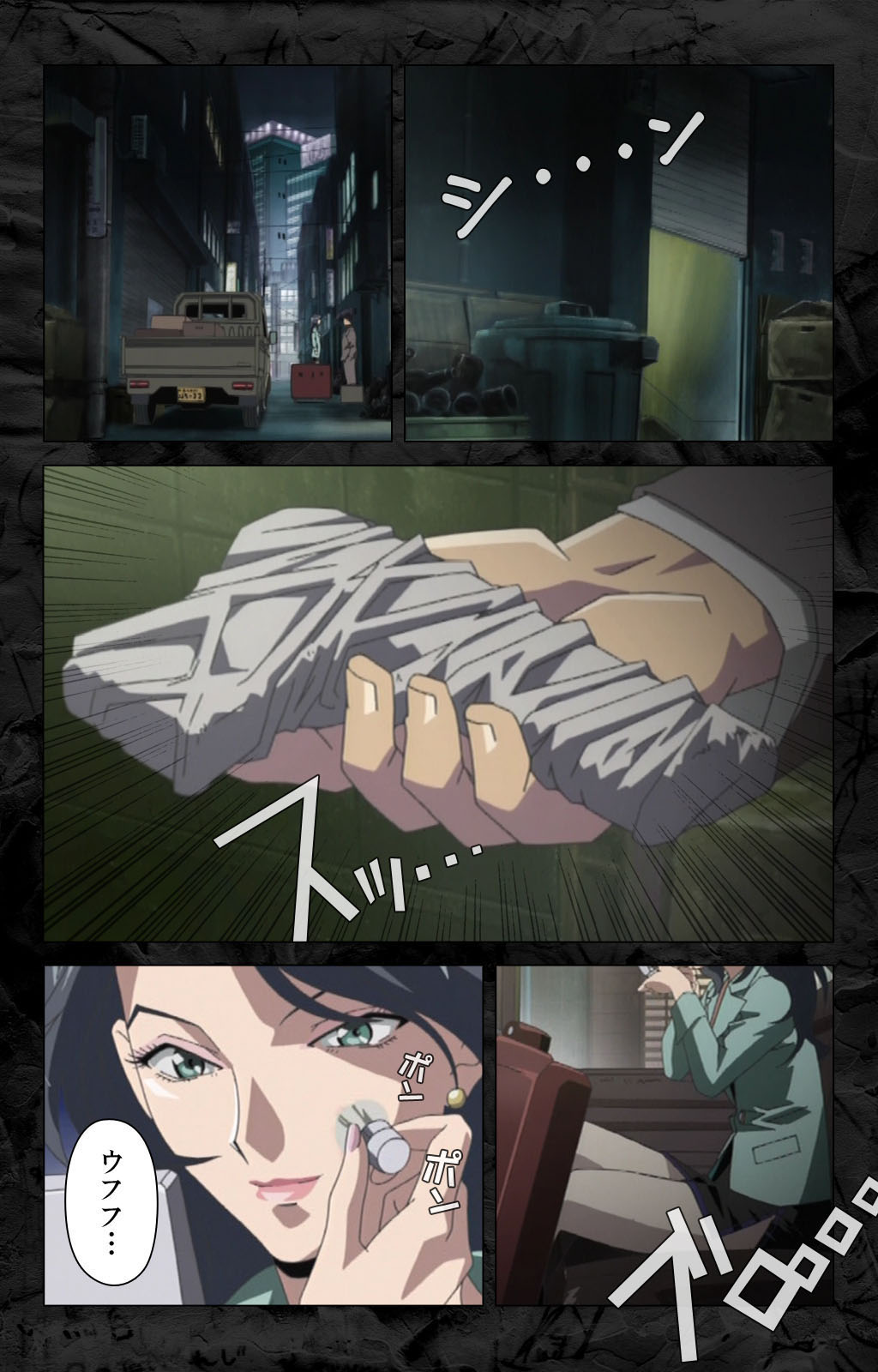 Hana no Joshi Ana Newscaster Etsuko Nama de Ikimasu! Kanzenban page 181 - full color mosaic censorship hentai manga - read online free