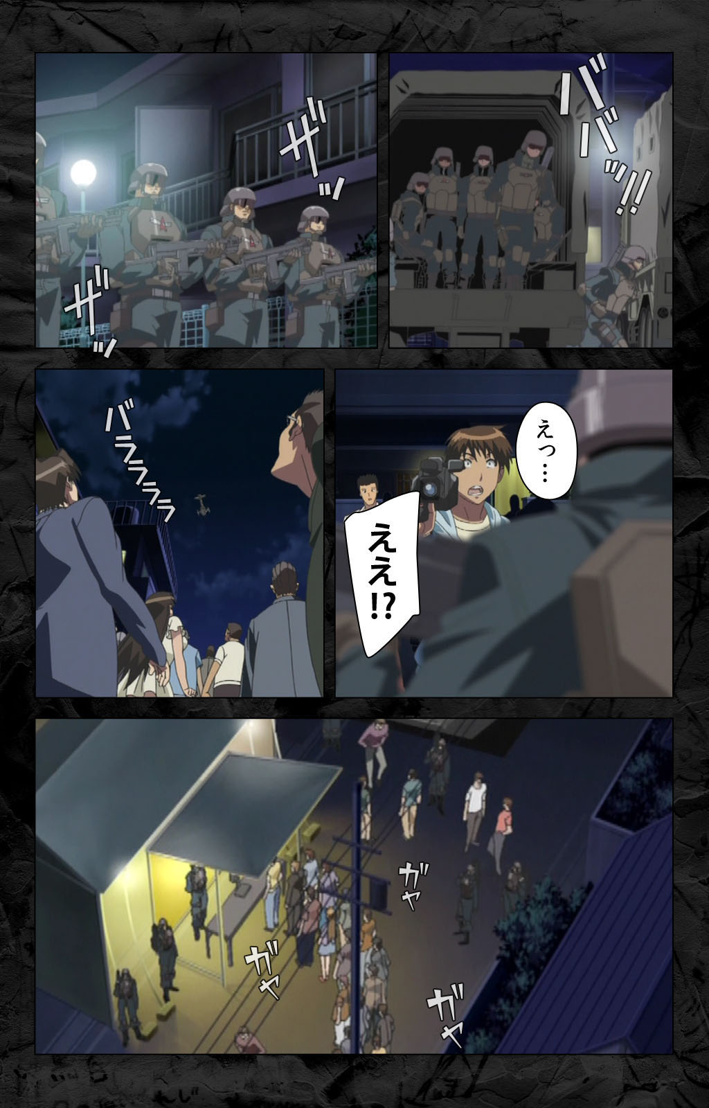 Hana no Joshi Ana Newscaster Etsuko Nama de Ikimasu! Kanzenban page 66 - full color mosaic censorship hentai manga - read online free