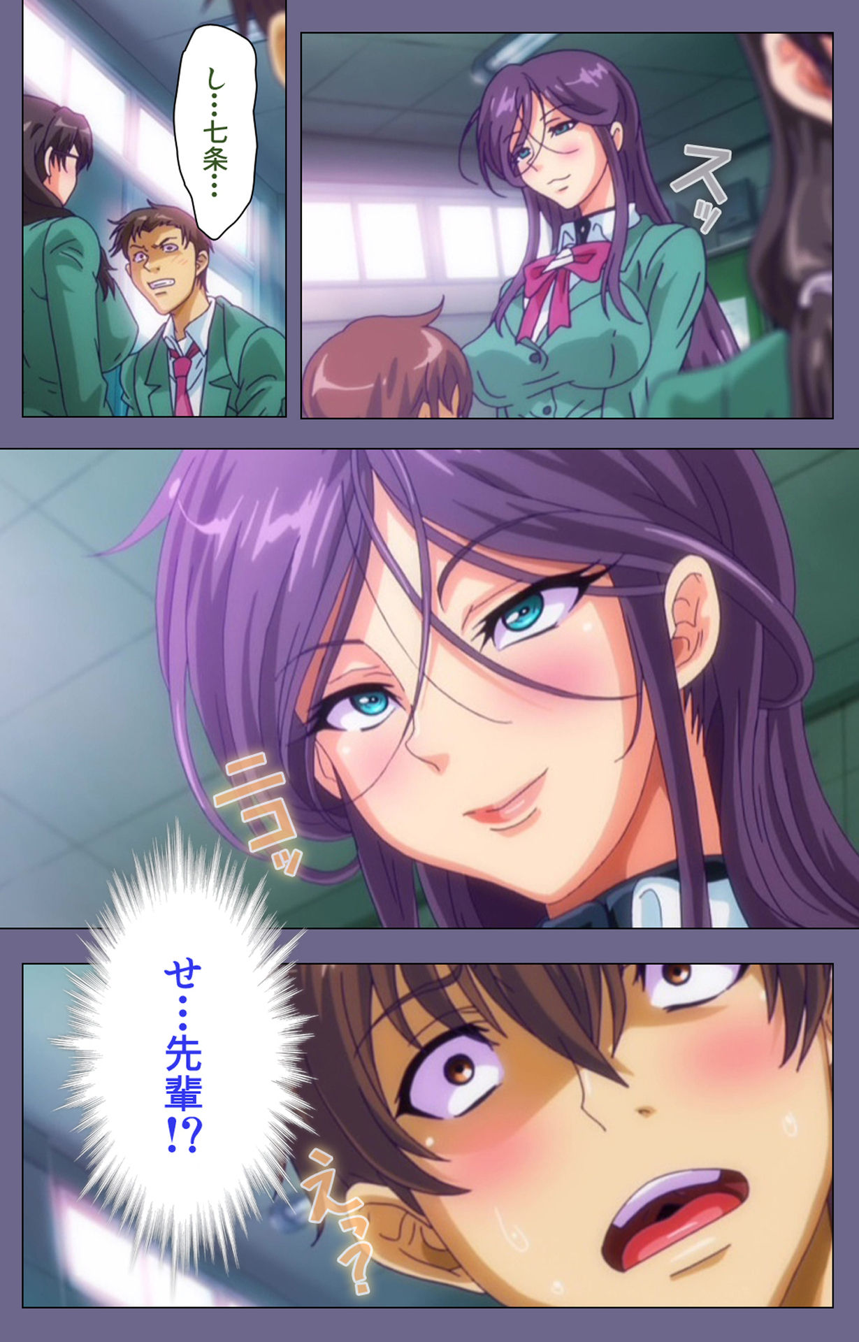 Preview page 8