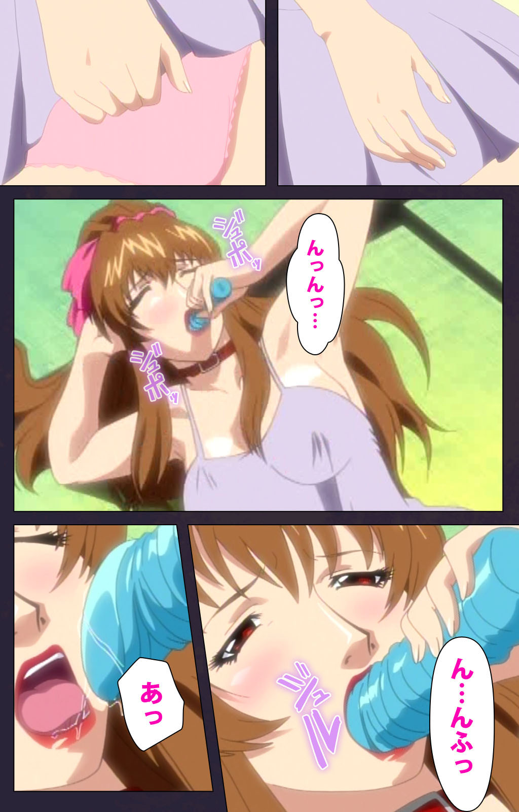 Reijū gakuen kanzenhan page 173 - full color mosaic censorship hentai manga - read online free