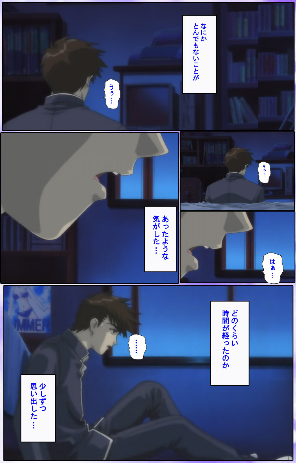 Mahou Shoujo Ai Kanzenban page 120 mahou shoujo ai parody - full color mosaic censorship hentai manga - read online free