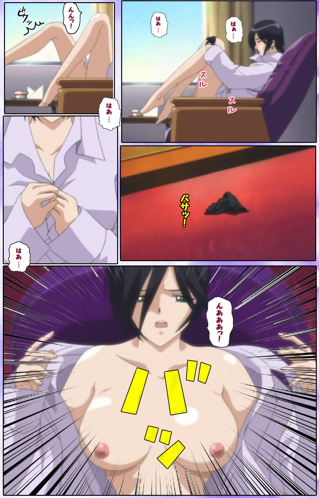 Mahou Shoujo Ai Kanzenban page 140 mahou shoujo ai parody - full color mosaic censorship hentai manga - read online free