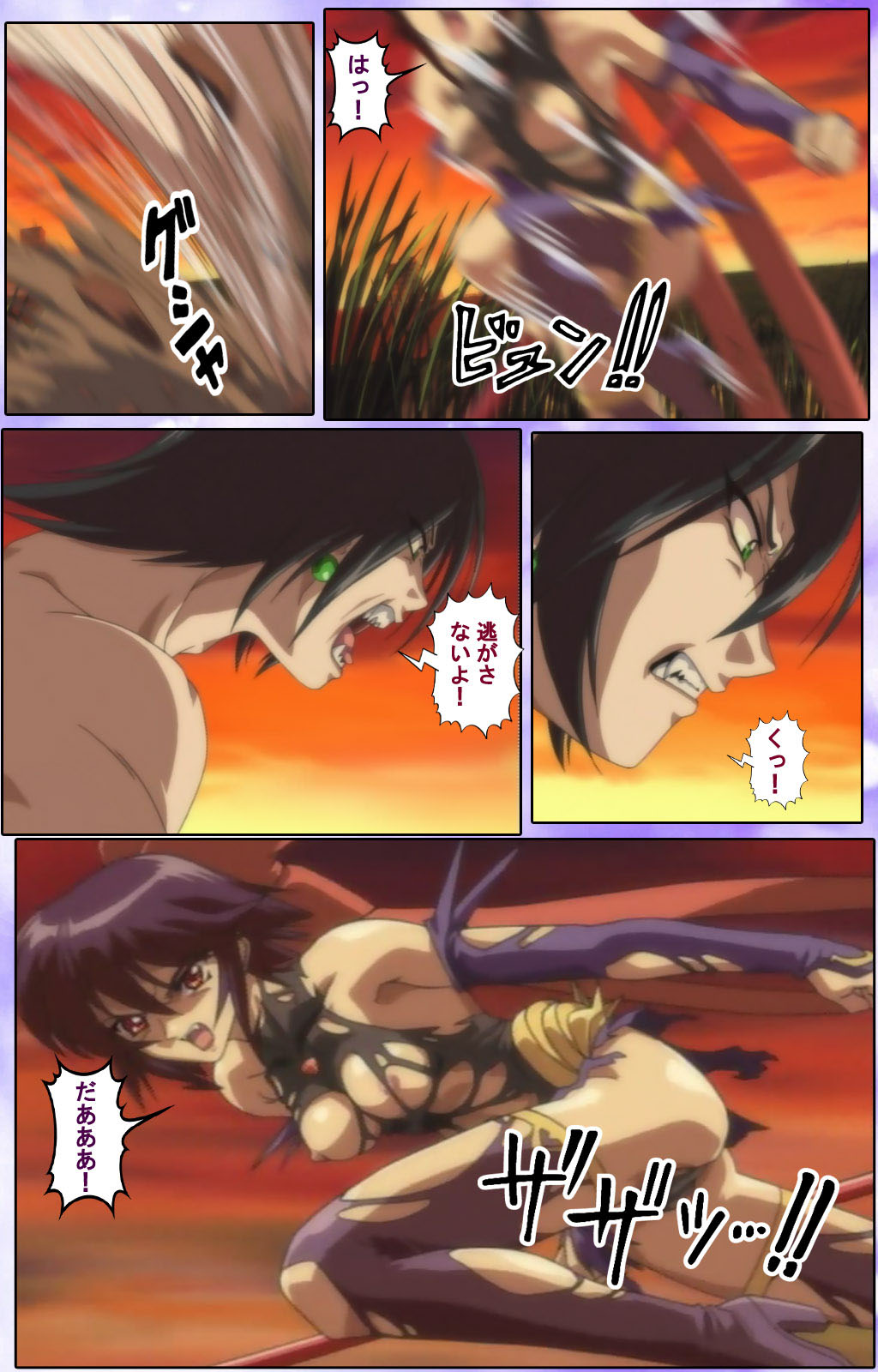 Mahou Shoujo Ai Kanzenban page 226 mahou shoujo ai parody - full color mosaic censorship hentai manga - read online free