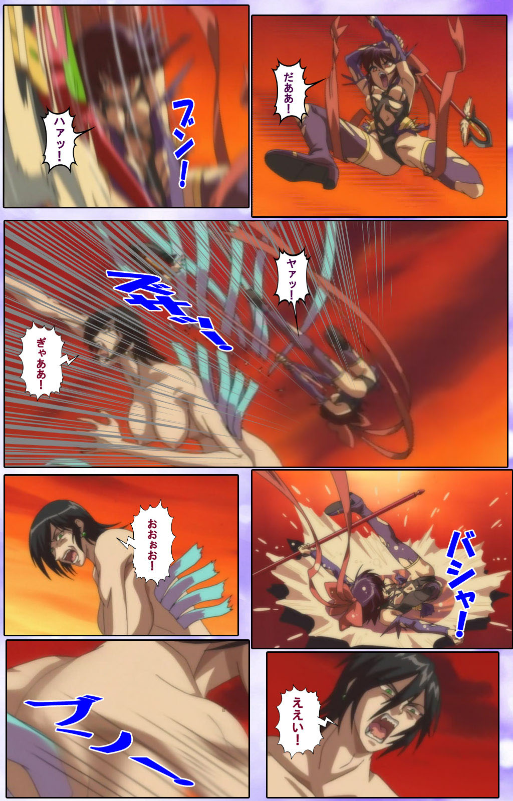 Mahou Shoujo Ai Kanzenban page 228 mahou shoujo ai parody - full color mosaic censorship hentai manga - read online free