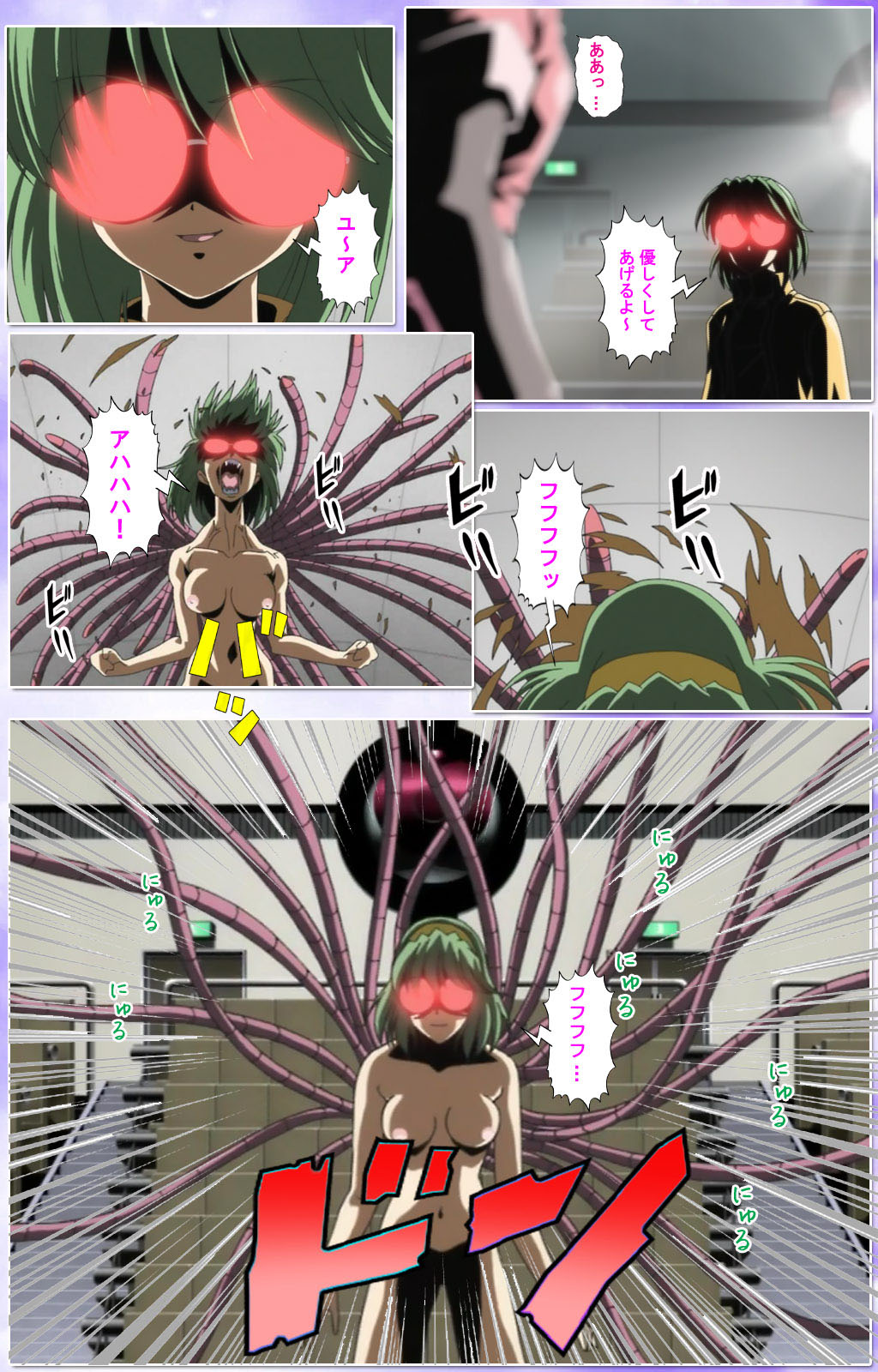 Mahou Shoujo Ai Kanzenban page 272 mahou shoujo ai parody - full color mosaic censorship hentai manga - read online free