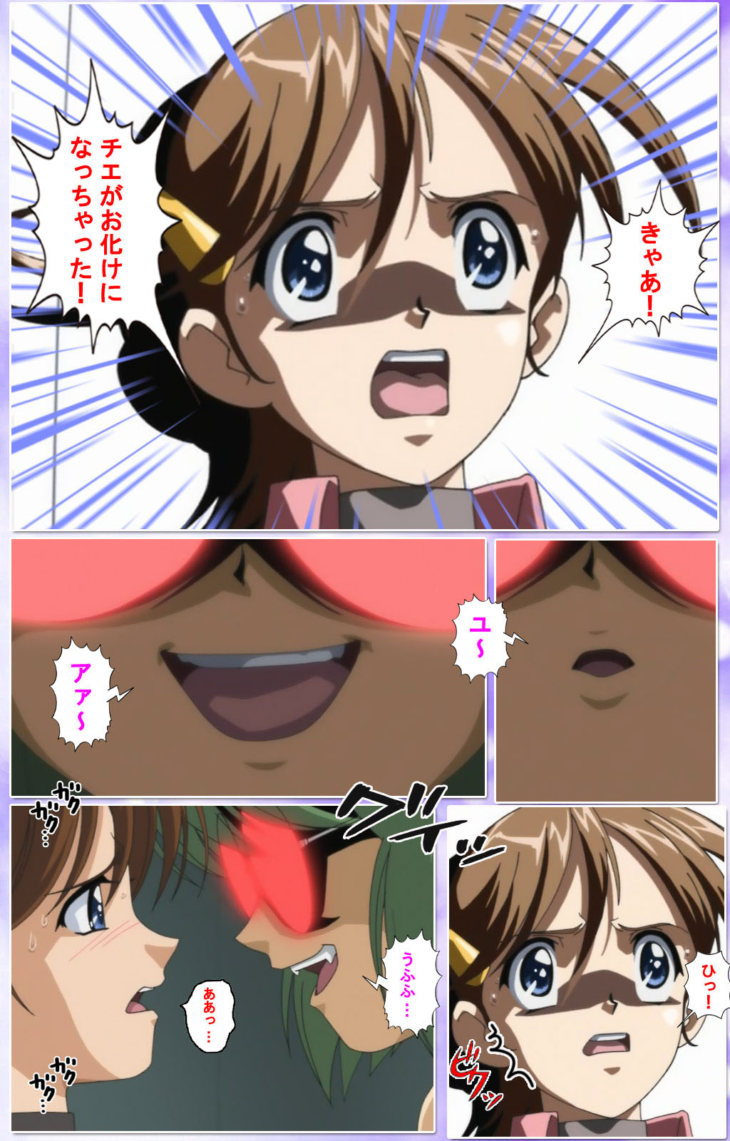 Mahou Shoujo Ai Kanzenban page 273 mahou shoujo ai parody - full color mosaic censorship hentai manga - read online free