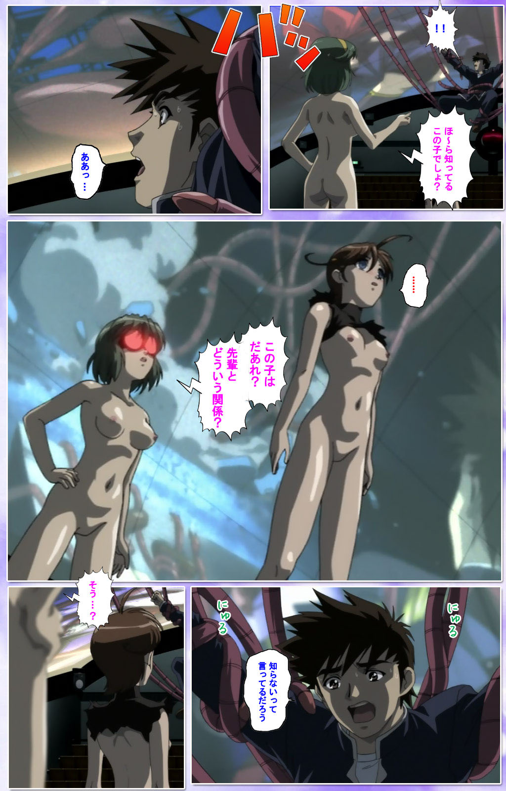 Mahou Shoujo Ai Kanzenban page 298 mahou shoujo ai parody - full color mosaic censorship hentai manga - read online free