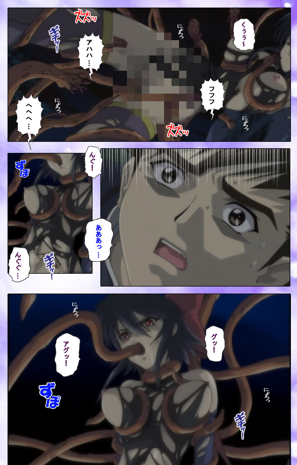 Mahou Shoujo Ai Kanzenban page 30 mahou shoujo ai parody - full color mosaic censorship hentai manga - read online free