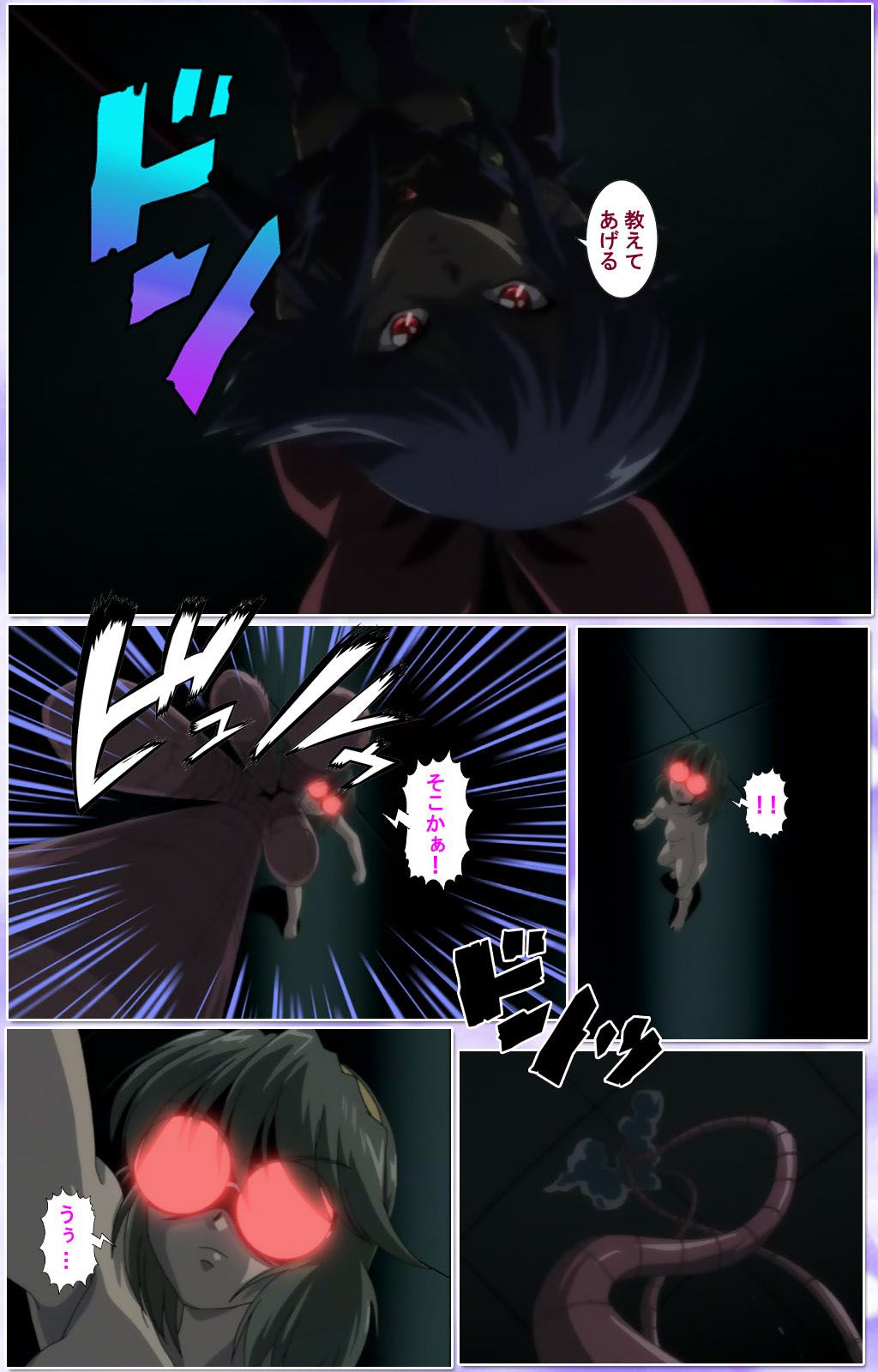 Mahou Shoujo Ai Kanzenban page 308 mahou shoujo ai parody - full color mosaic censorship hentai manga - read online free