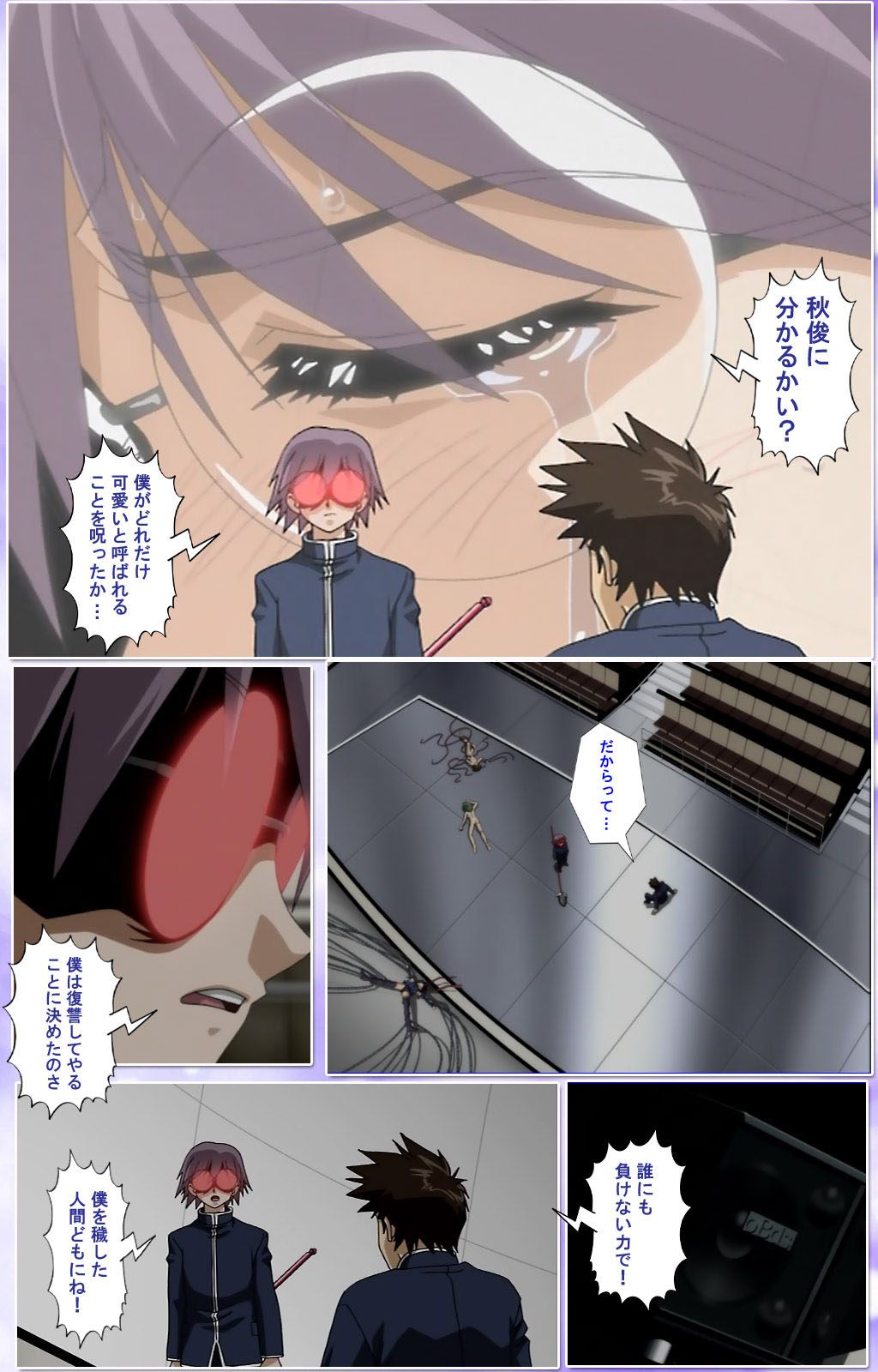 Mahou Shoujo Ai Kanzenban page 324 mahou shoujo ai parody - full color mosaic censorship hentai manga - read online free