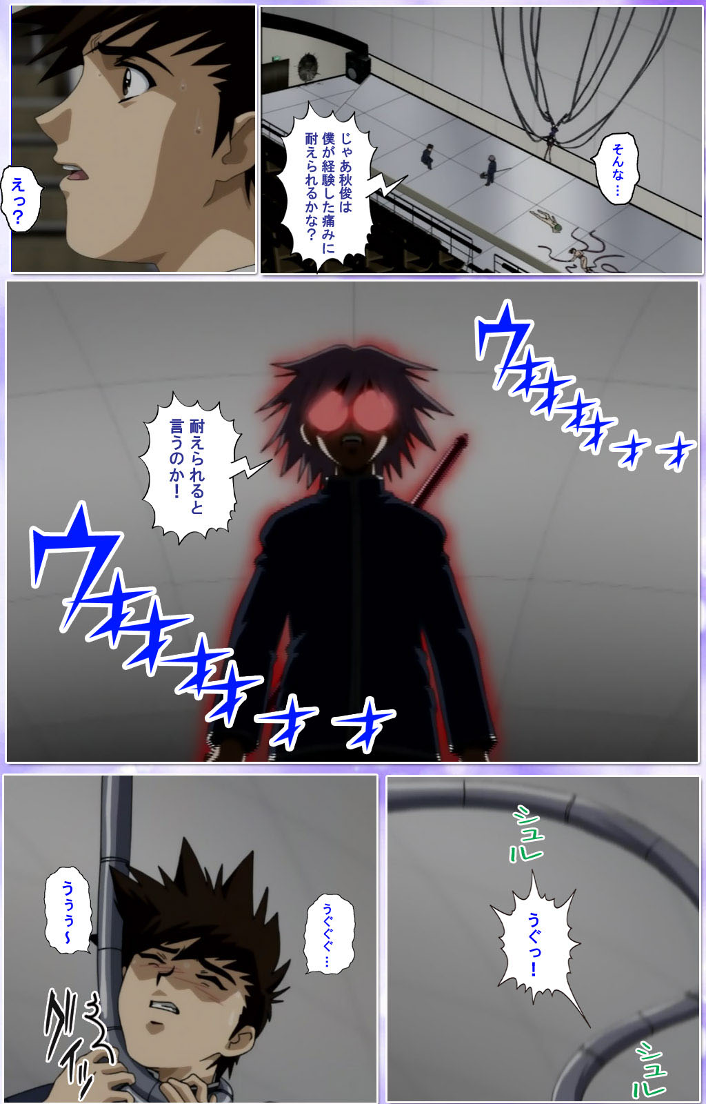 Mahou Shoujo Ai Kanzenban page 326 mahou shoujo ai parody - full color mosaic censorship hentai manga - read online free